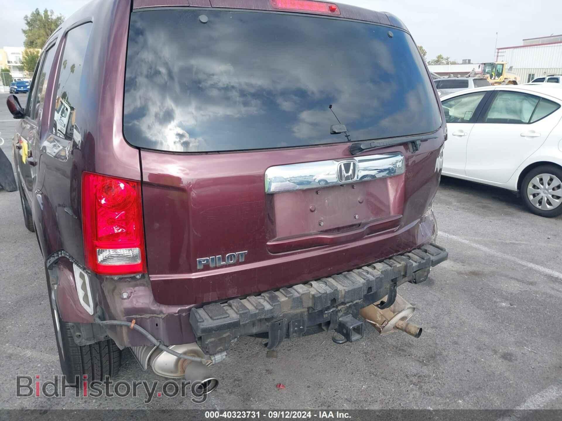2015 HONDA PILOT - VIN: 5FNYF3H47FB010075 - Photo 6