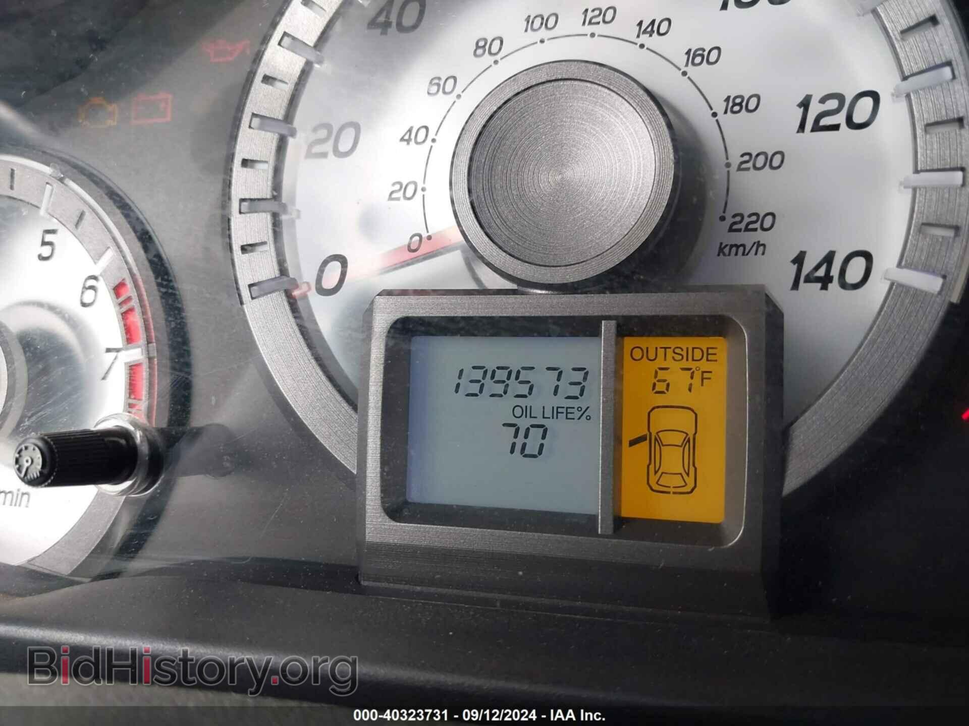 2015 HONDA PILOT - VIN: 5FNYF3H47FB010075 - Photo 7