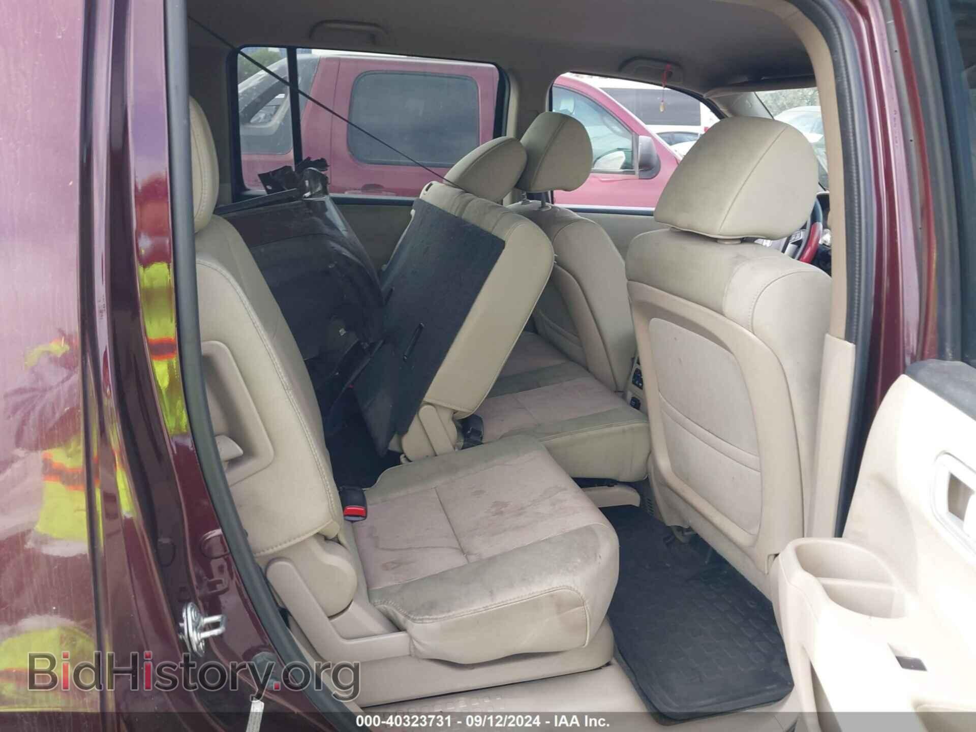 2015 HONDA PILOT - VIN: 5FNYF3H47FB010075 - Photo 8