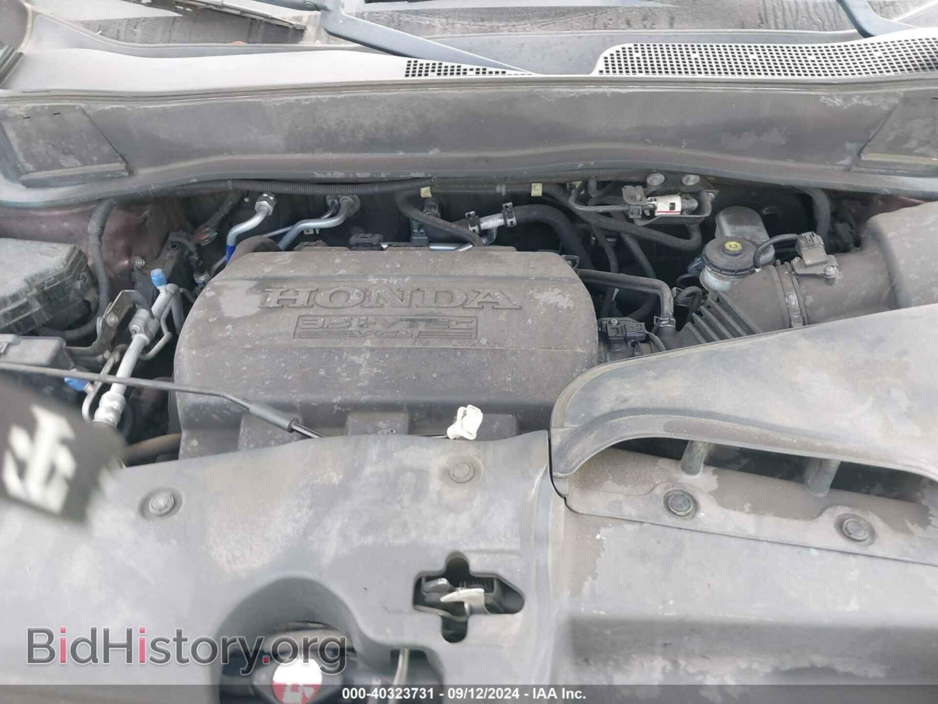 2015 HONDA PILOT - VIN: 5FNYF3H47FB010075 - Photo 10