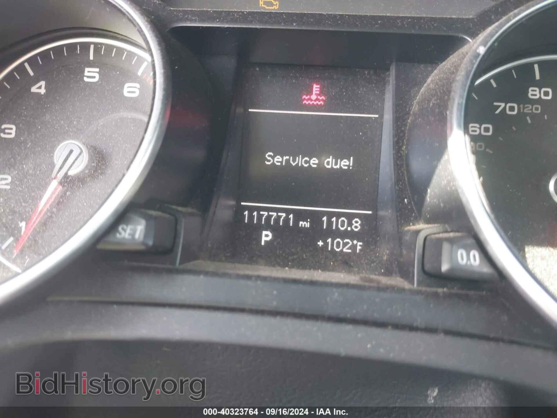 2016 AUDI A5 - VIN: WAUD2AFR5GA030345 - Фото 15