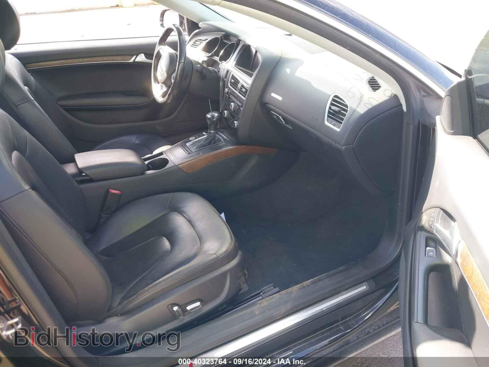 2016 AUDI A5 - VIN: WAUD2AFR5GA030345 - Фото 5