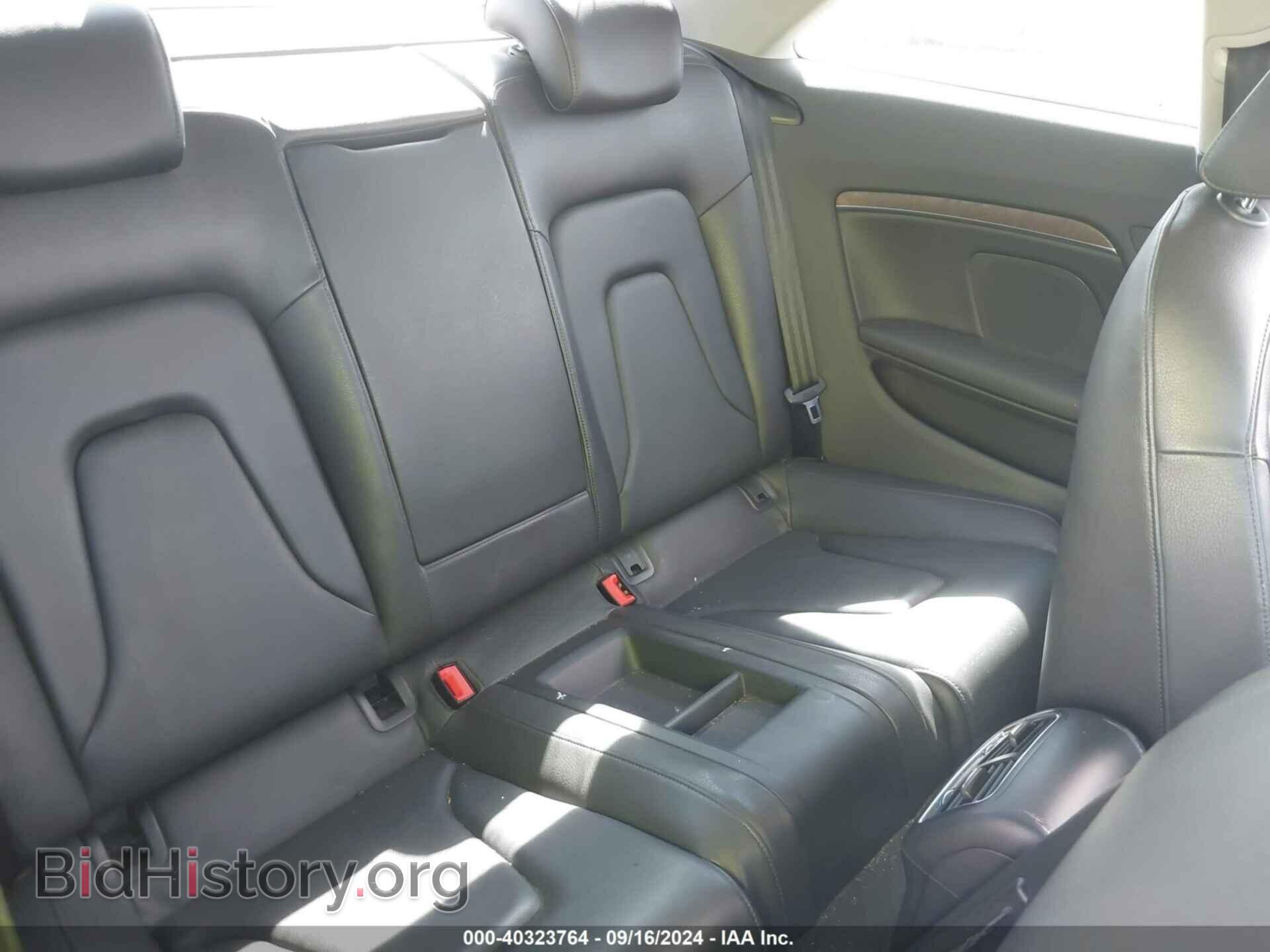 2016 AUDI A5 - VIN: WAUD2AFR5GA030345 - Фото 8
