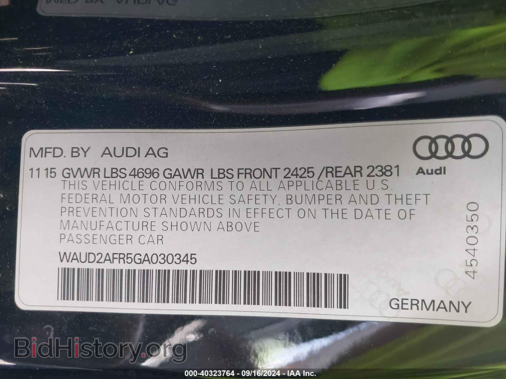 2016 AUDI A5 - VIN: WAUD2AFR5GA030345 - Фото 9
