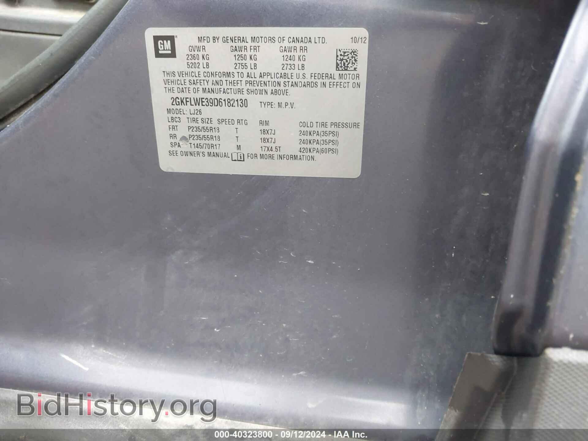 2013 GMC TERRAIN - VIN: 2GKFLWE39D6182130 - Фото 9