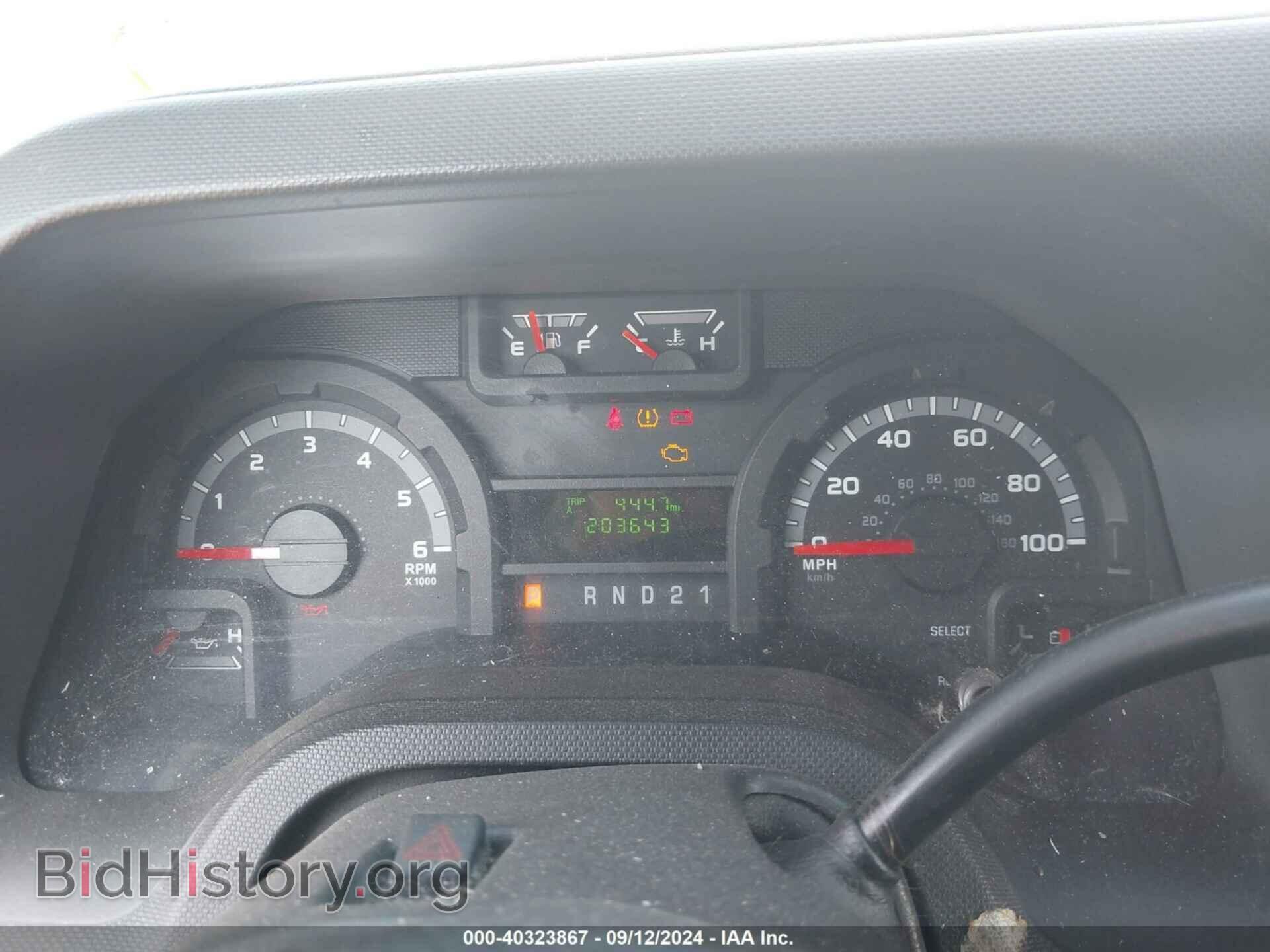 2014 FORD E-250 - VIN: 1FTNE2EW7EDA69641 - Photo 7