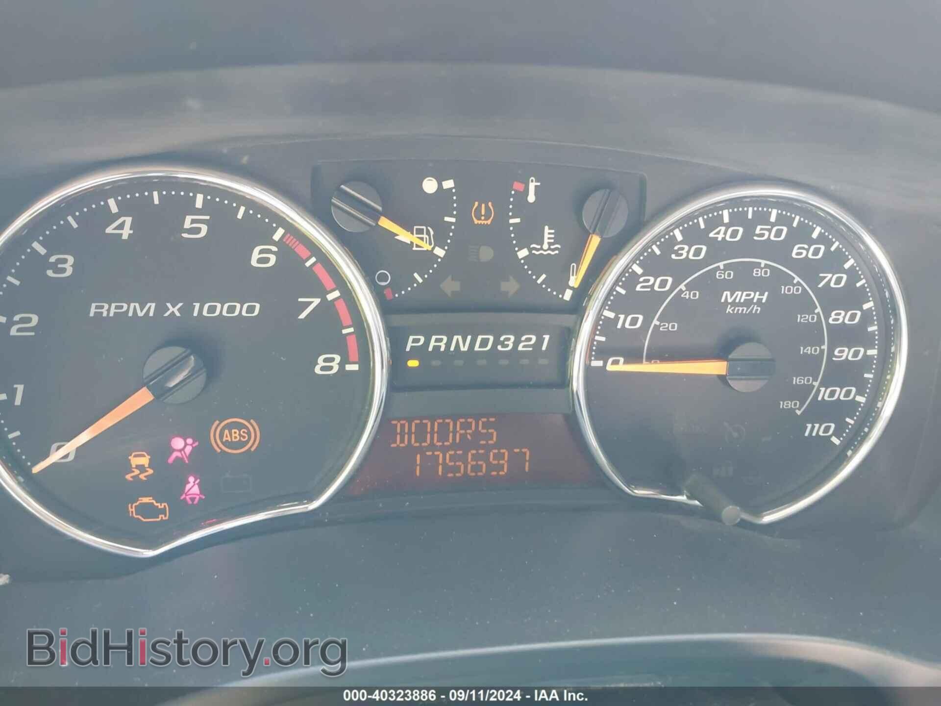 2012 GMC CANYON - VIN: 1GTH6PFE6C8111235 - Photo 7