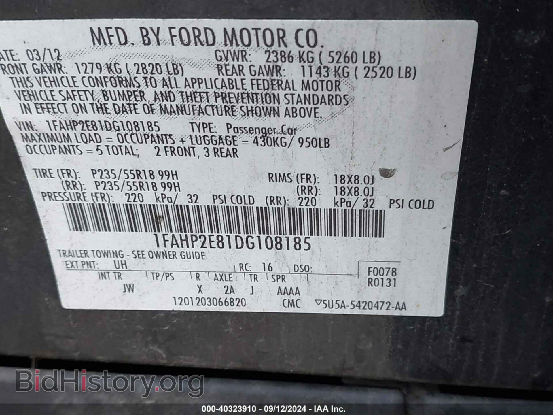 2013 FORD TAURUS - VIN: 1FAHP2E81DG108185 - Фото 9