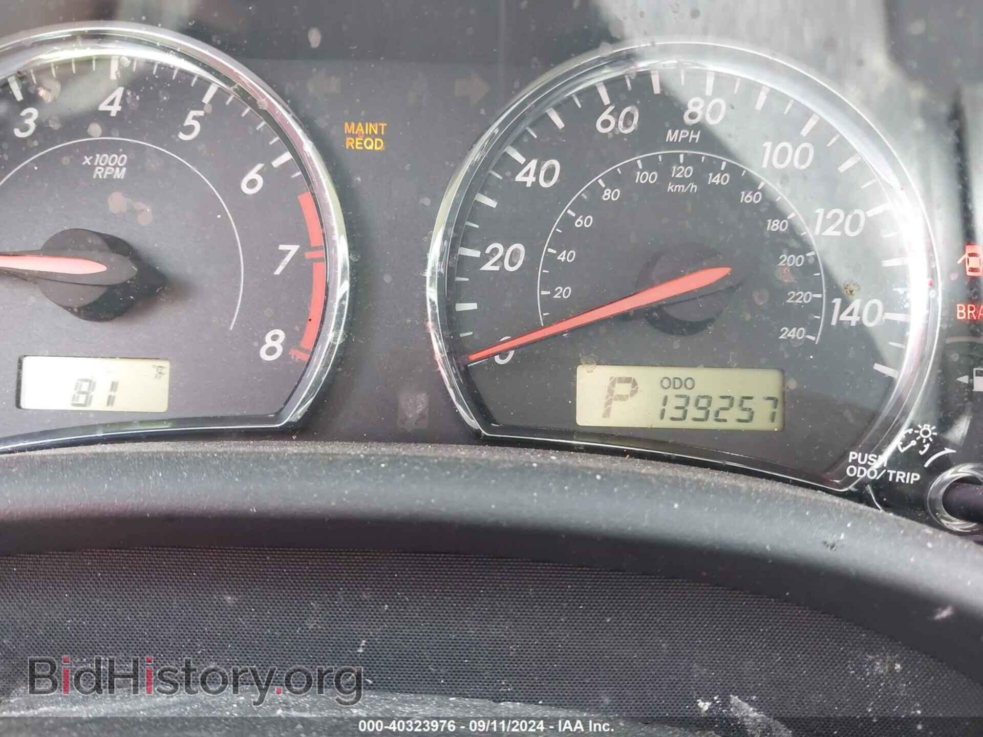 2013 TOYOTA COROLLA - VIN: 5YFBU4EE7DP142902 - Photo 7
