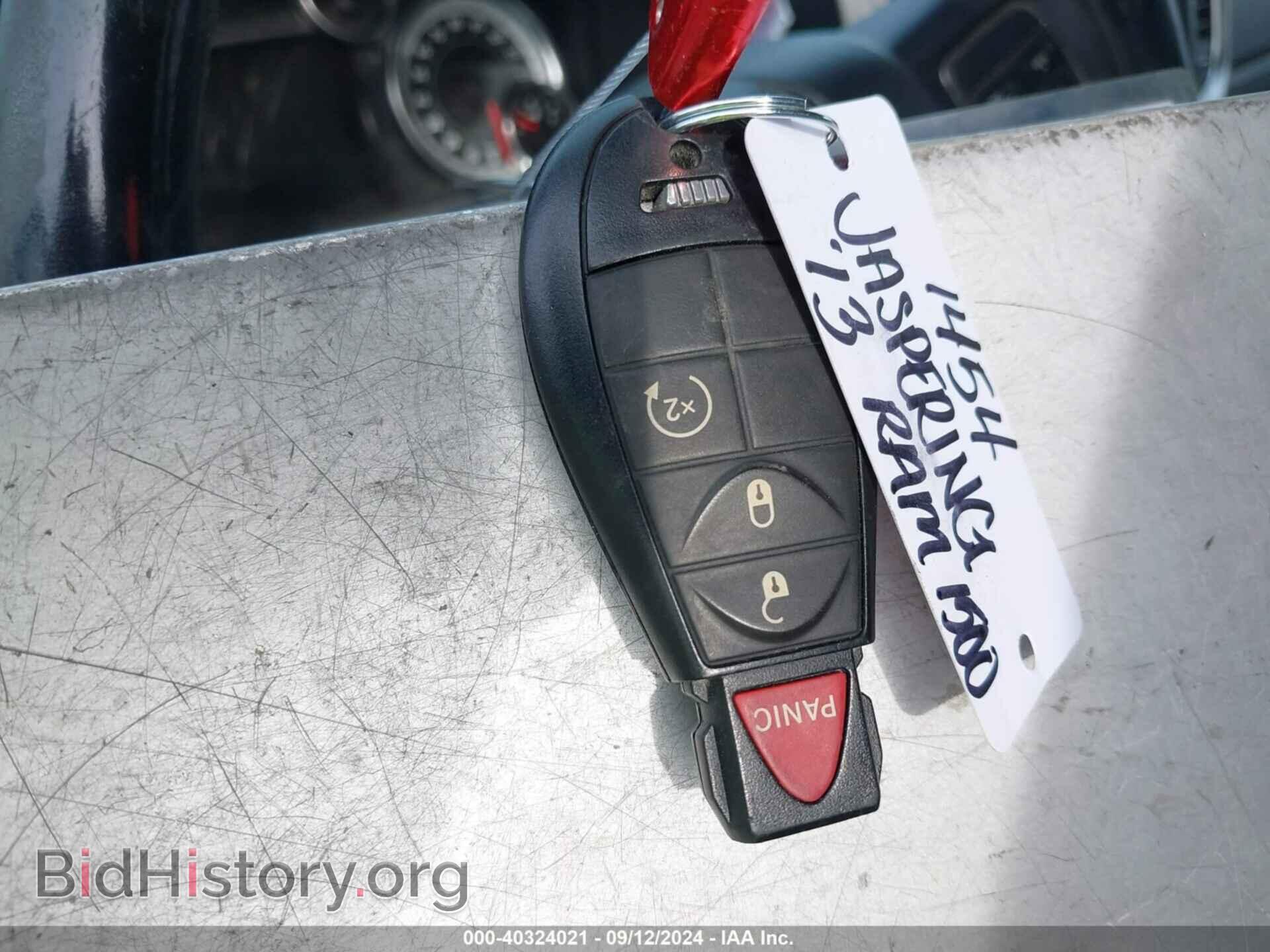 2013 RAM 1500 - VIN: 1C6RR7LT2DS585208 - Фото 11