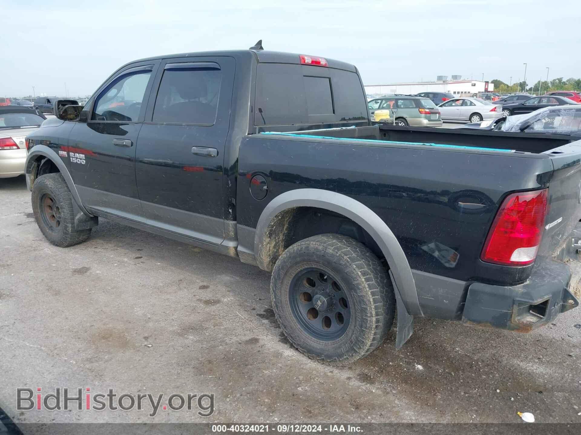 2013 RAM 1500 - VIN: 1C6RR7LT2DS585208 - Фото 3