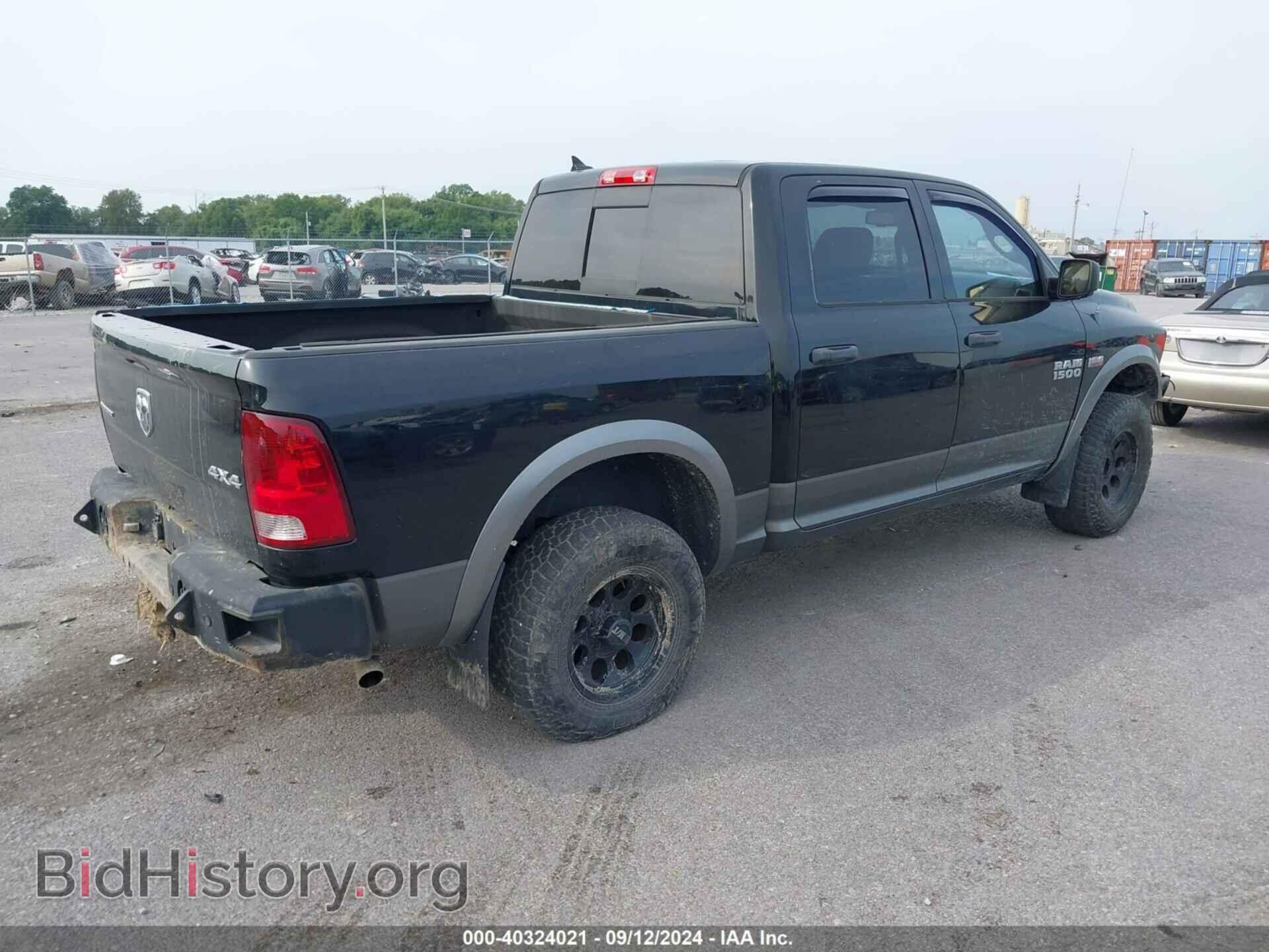 2013 RAM 1500 - VIN: 1C6RR7LT2DS585208 - Фото 4