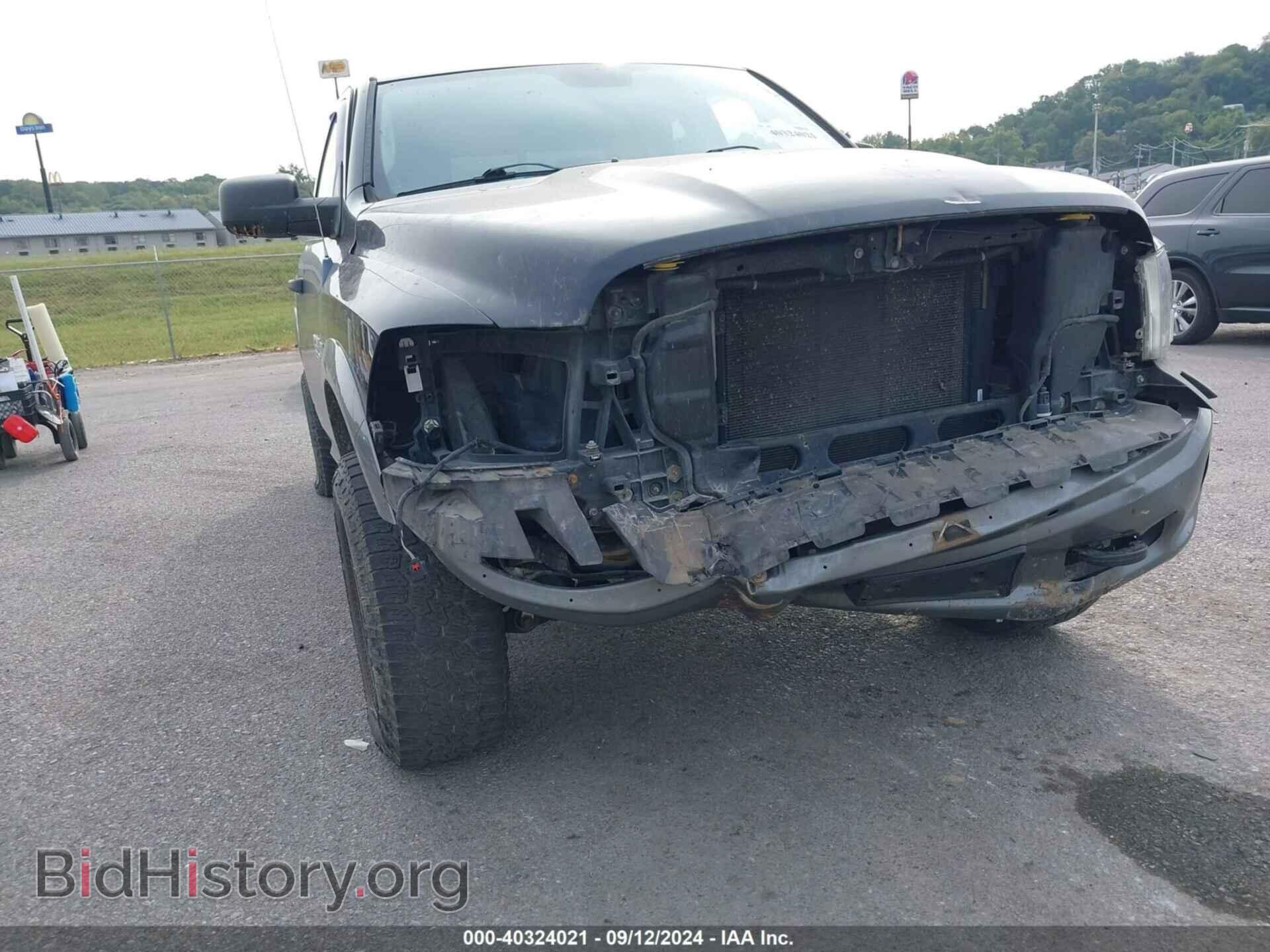 2013 RAM 1500 - VIN: 1C6RR7LT2DS585208 - Фото 6
