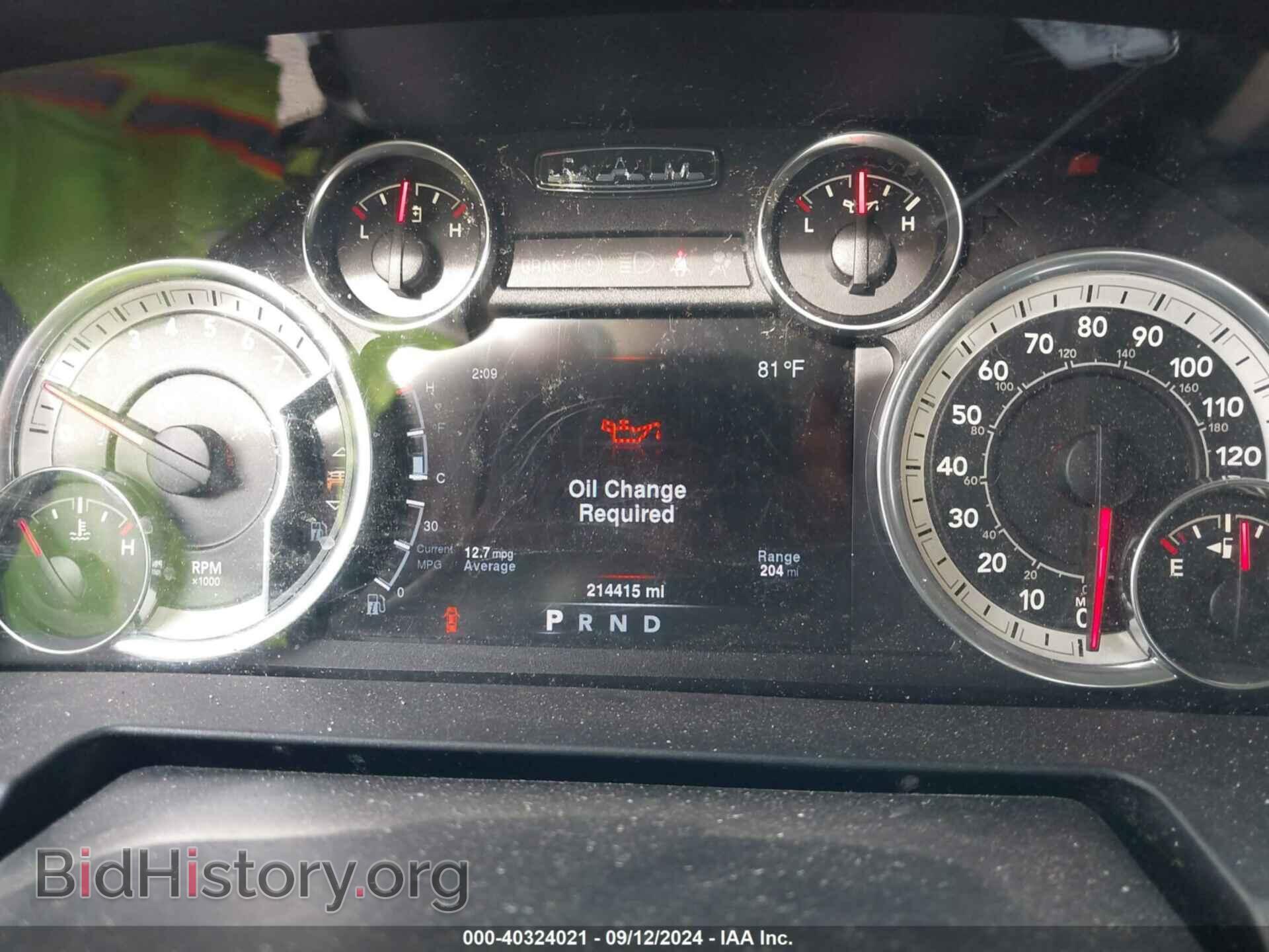 2013 RAM 1500 - VIN: 1C6RR7LT2DS585208 - Фото 7