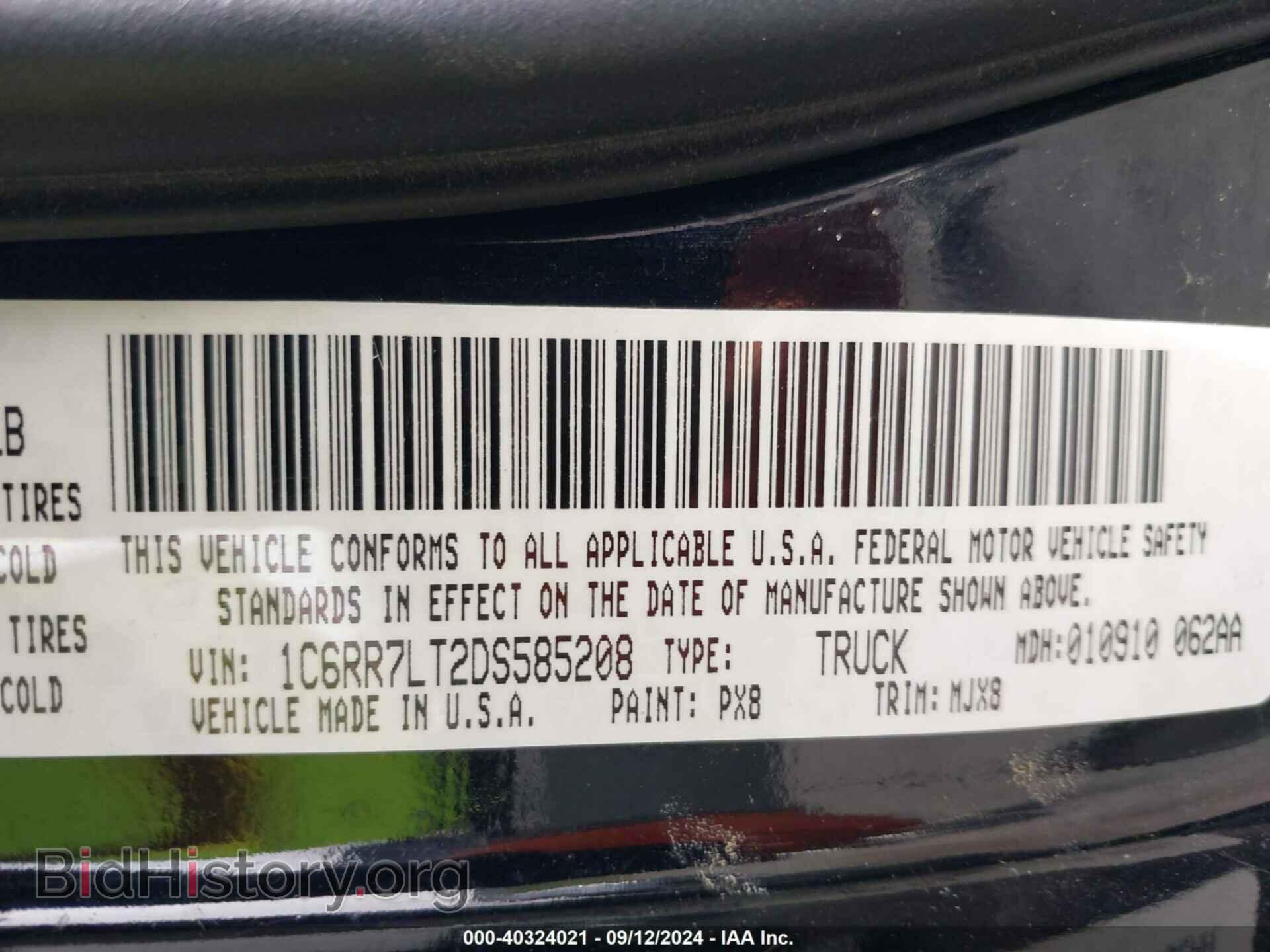 2013 RAM 1500 - VIN: 1C6RR7LT2DS585208 - Фото 9