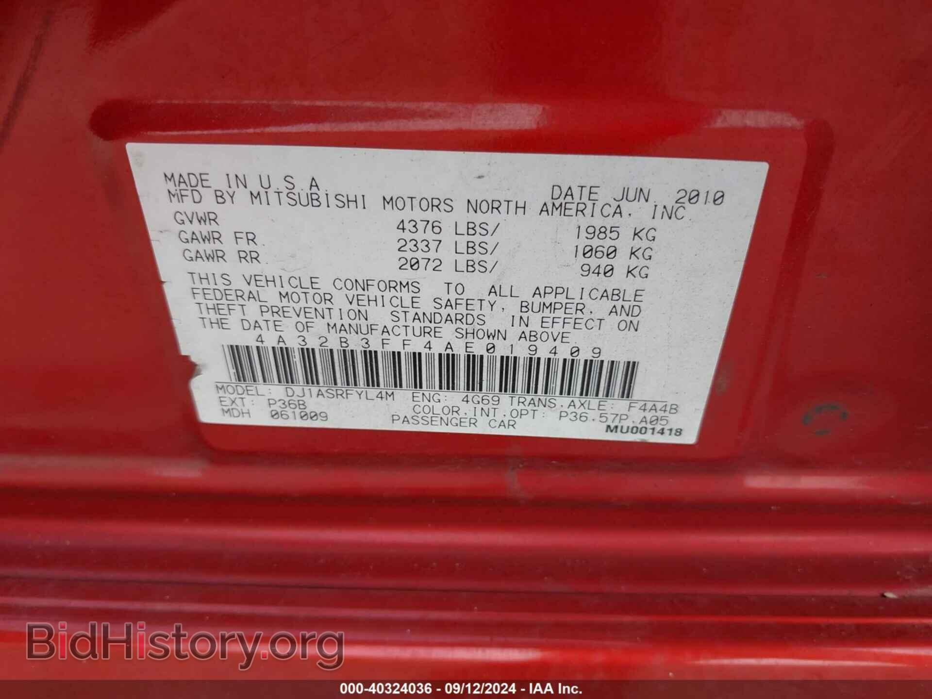 2010 MITSUBISHI GALANT - VIN: 4A32B3FF4AE019409 - Фото 9