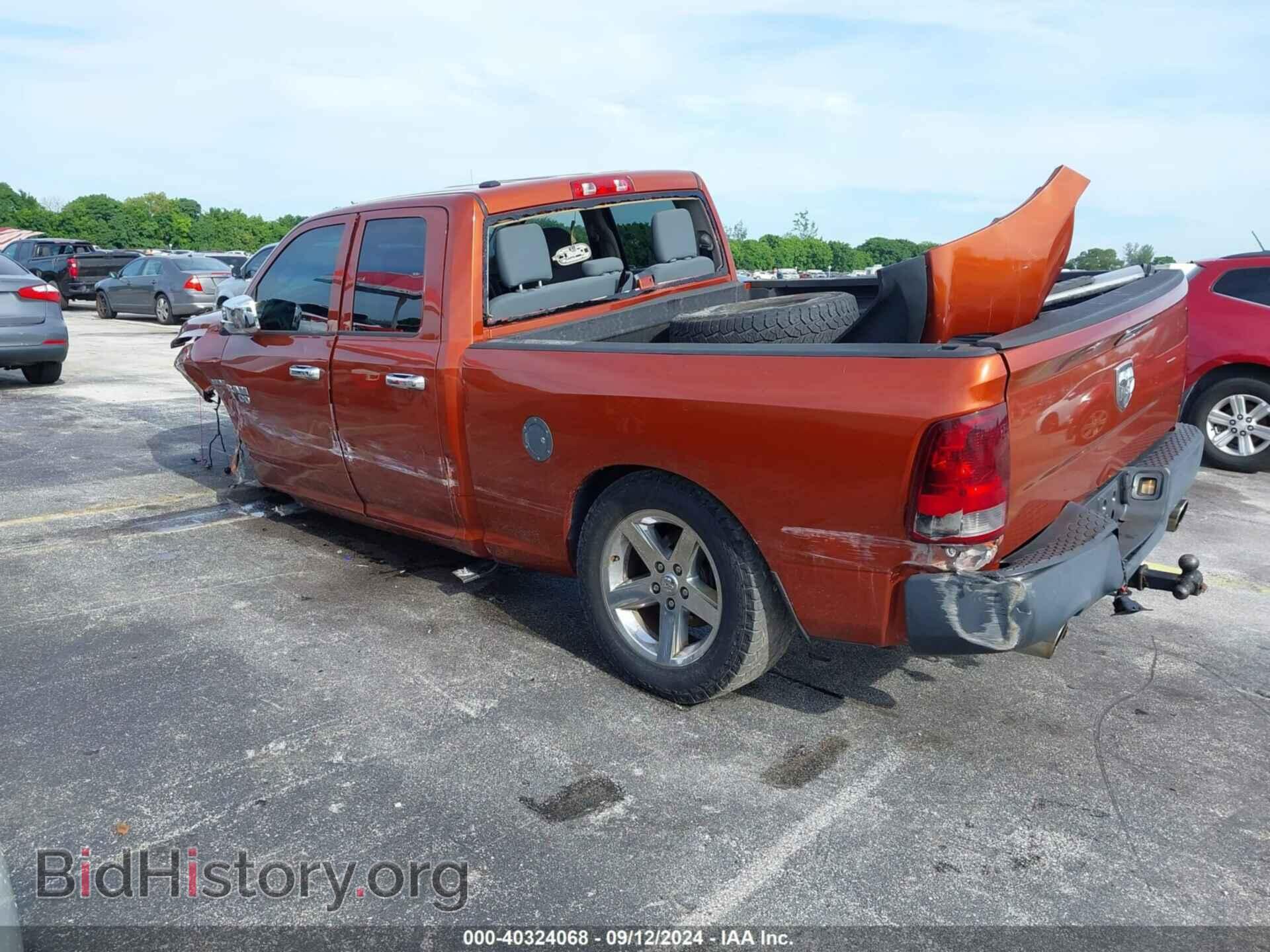 2013 RAM 1500 - VIN: 1C6RR6FTXDS700269 - Photo 3