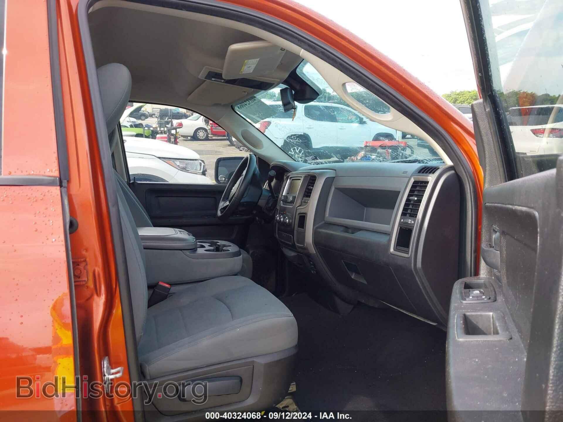 2013 RAM 1500 - VIN: 1C6RR6FTXDS700269 - Photo 5