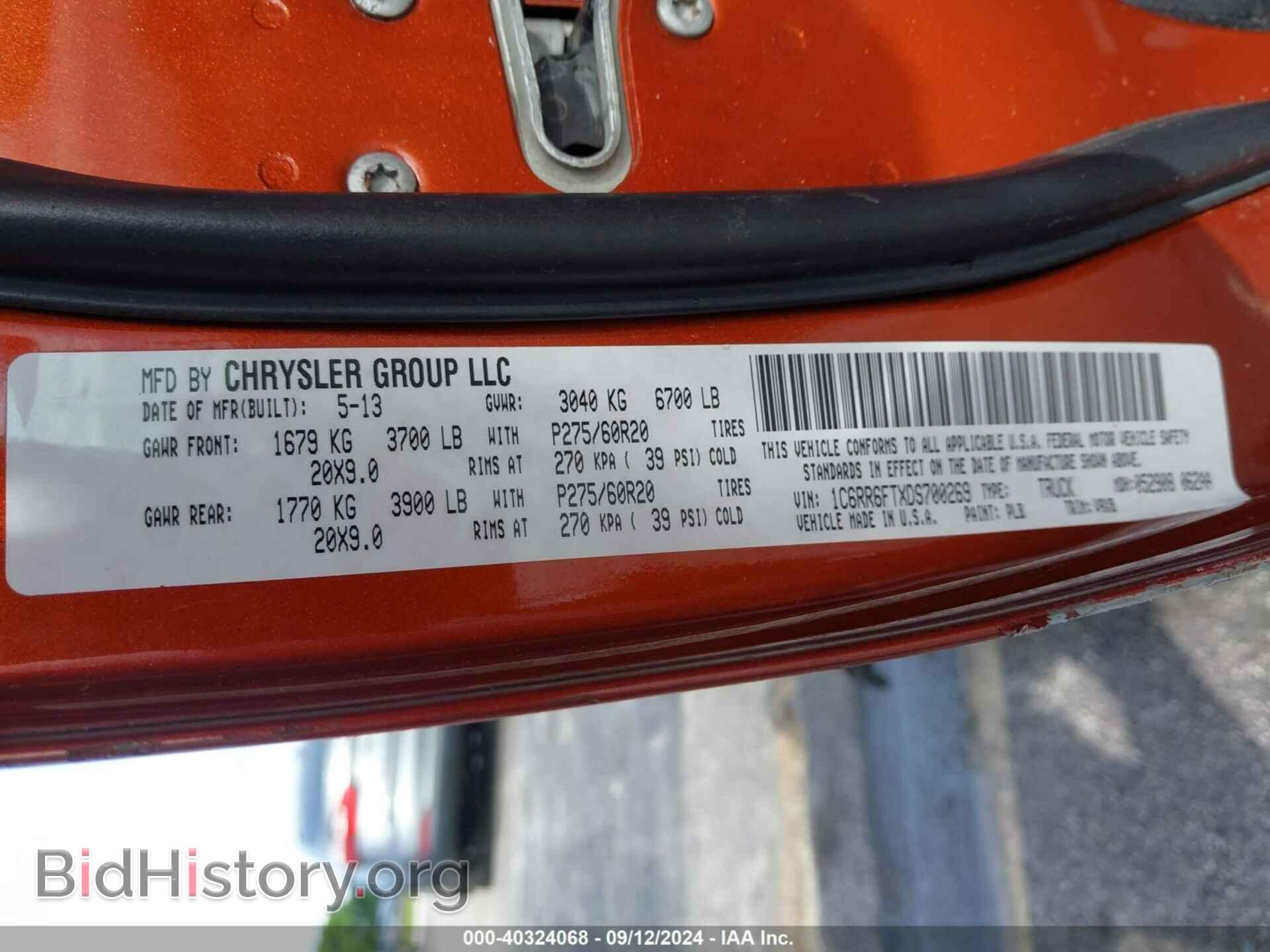 2013 RAM 1500 - VIN: 1C6RR6FTXDS700269 - Photo 9