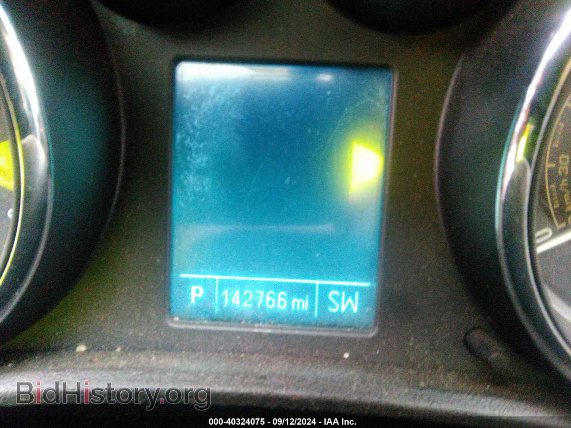 2014 BUICK VERANO - VIN: 1G4PT5SV9E4155167 - Фото 7