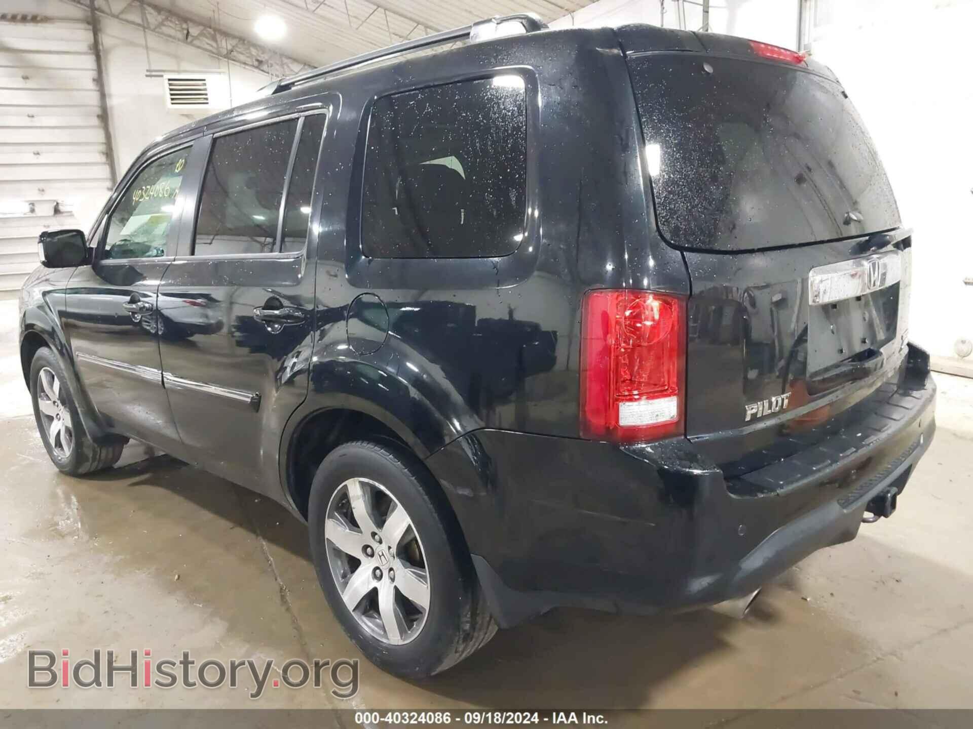 2012 HONDA PILOT - VIN: 5FNYF4H90CB053508 - Фото 3