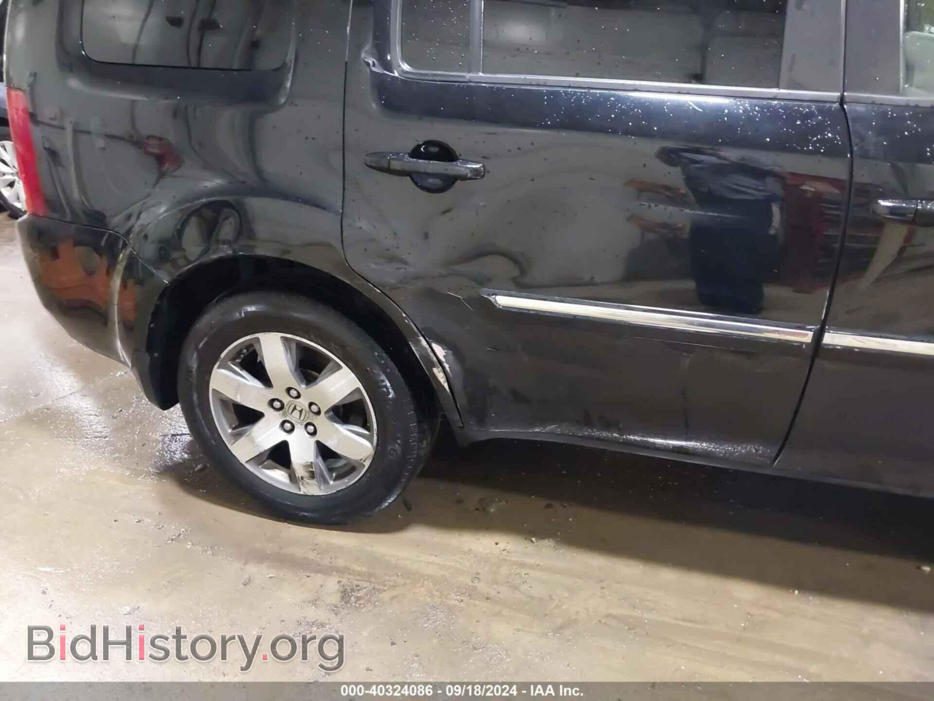 2012 HONDA PILOT - VIN: 5FNYF4H90CB053508 - Фото 6
