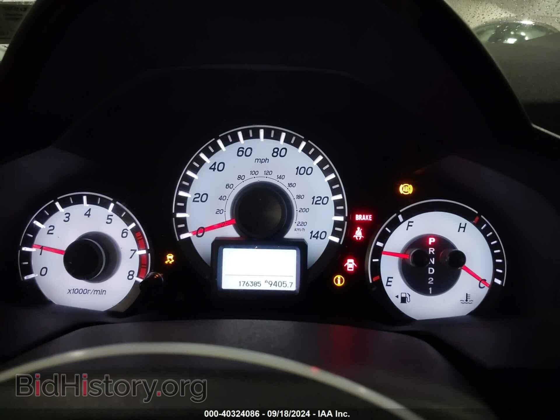 2012 HONDA PILOT - VIN: 5FNYF4H90CB053508 - Фото 7