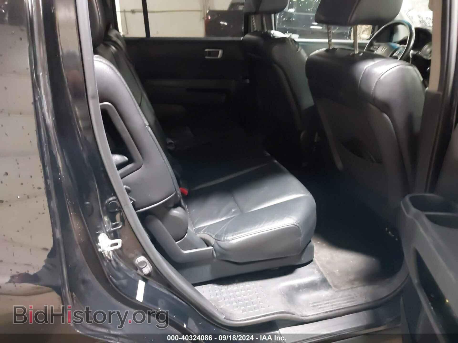 2012 HONDA PILOT - VIN: 5FNYF4H90CB053508 - Фото 8