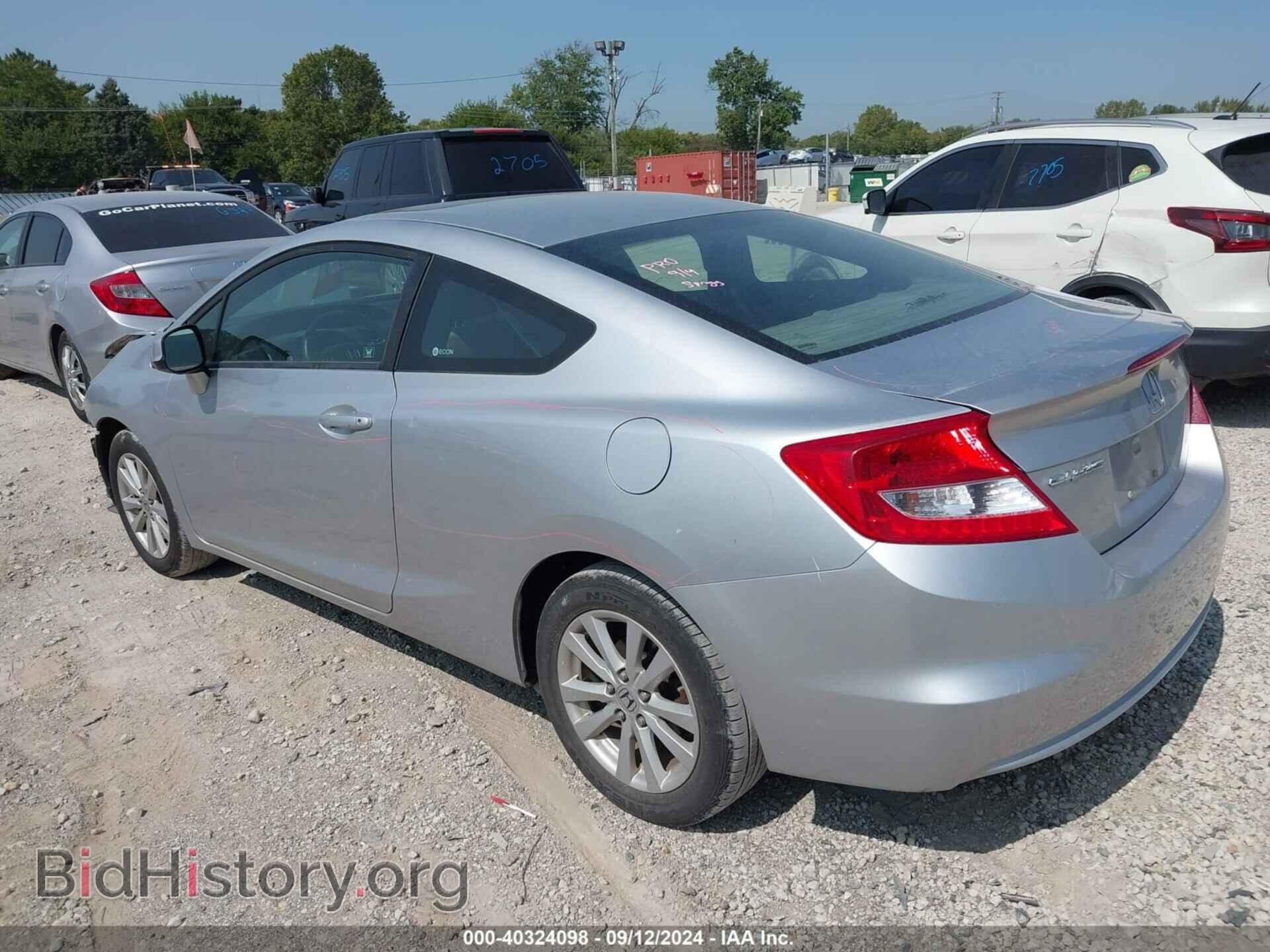 2012 HONDA CIVIC - VIN: 2HGFG3B83CH514615 - Фото 3
