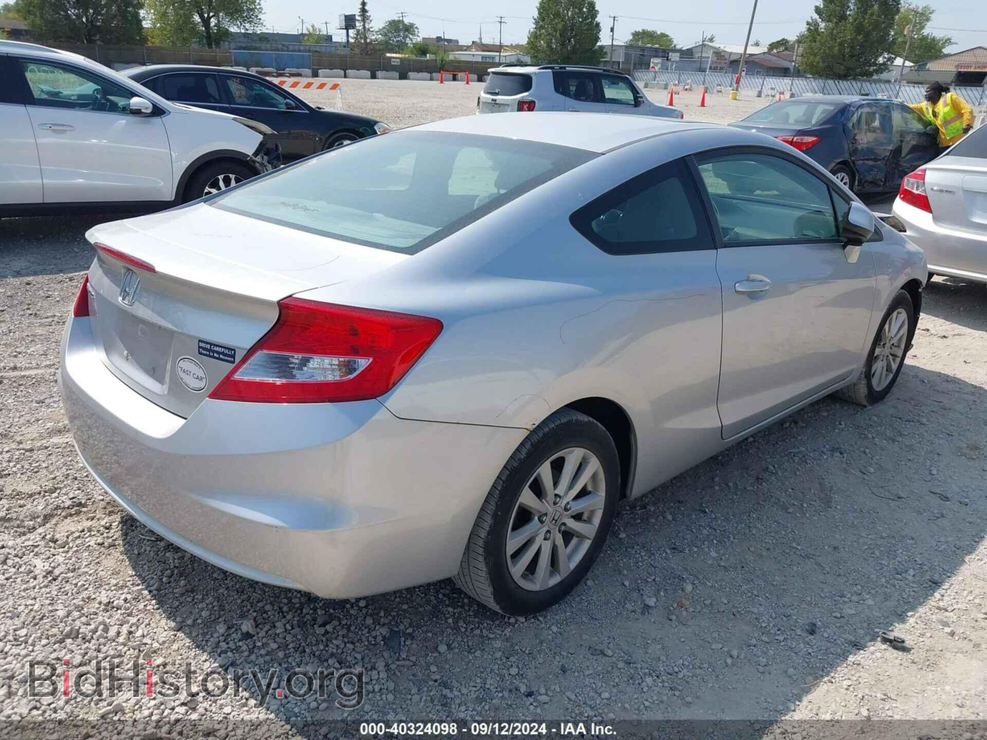 2012 HONDA CIVIC - VIN: 2HGFG3B83CH514615 - Фото 4