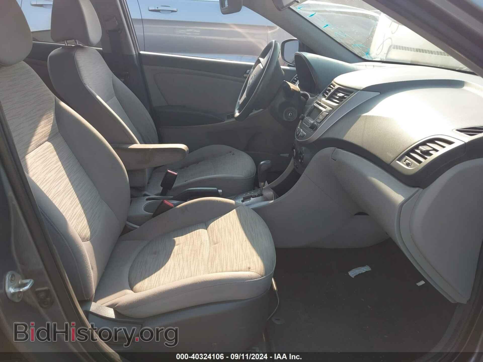 2017 HYUNDAI ACCENT - VIN: KMHCT4AE4HU273741 - Фото 5