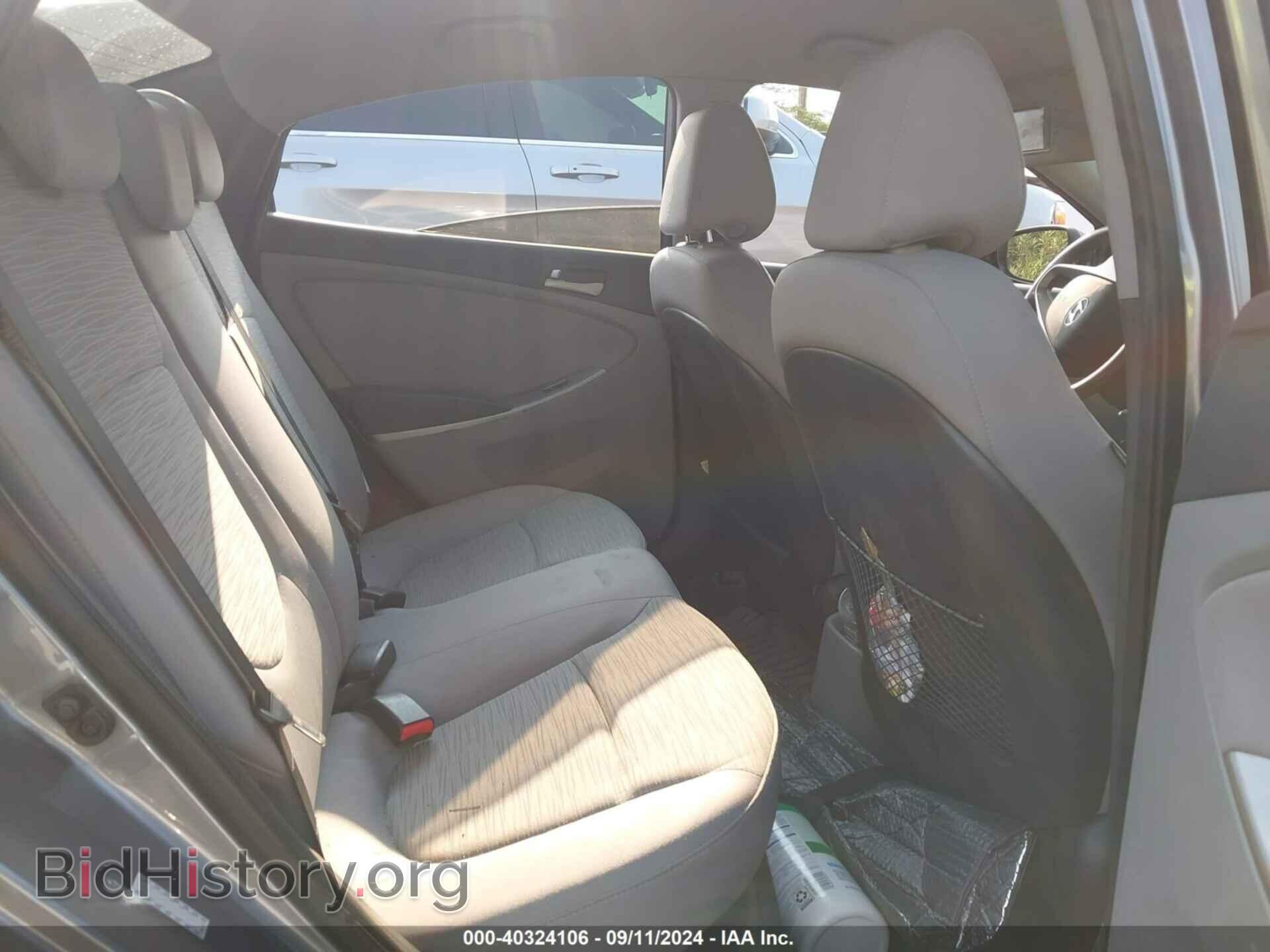 2017 HYUNDAI ACCENT - VIN: KMHCT4AE4HU273741 - Фото 8