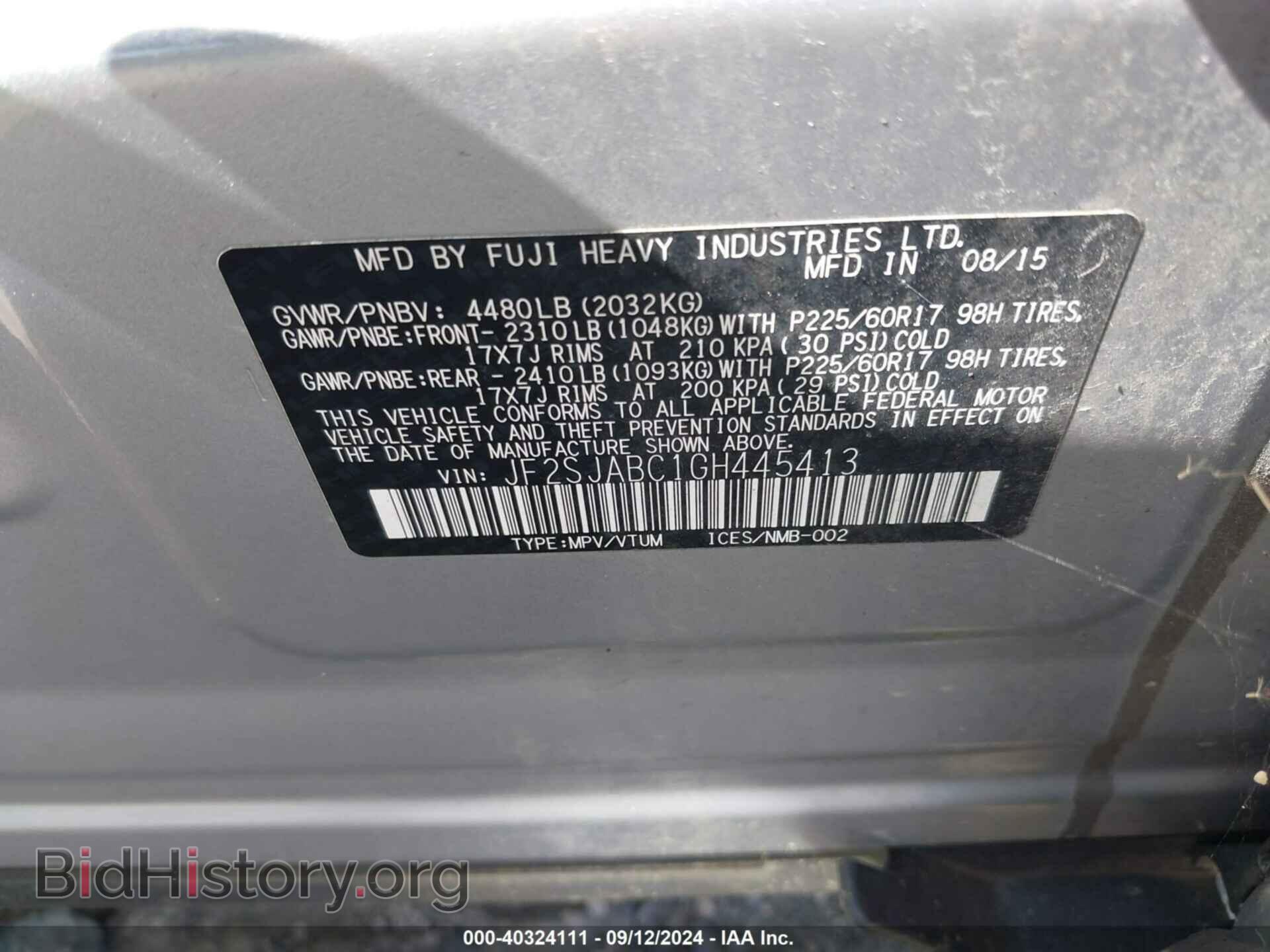 2016 SUBARU FORESTER - VIN: JF2SJABC1GH445413 - Фото 9
