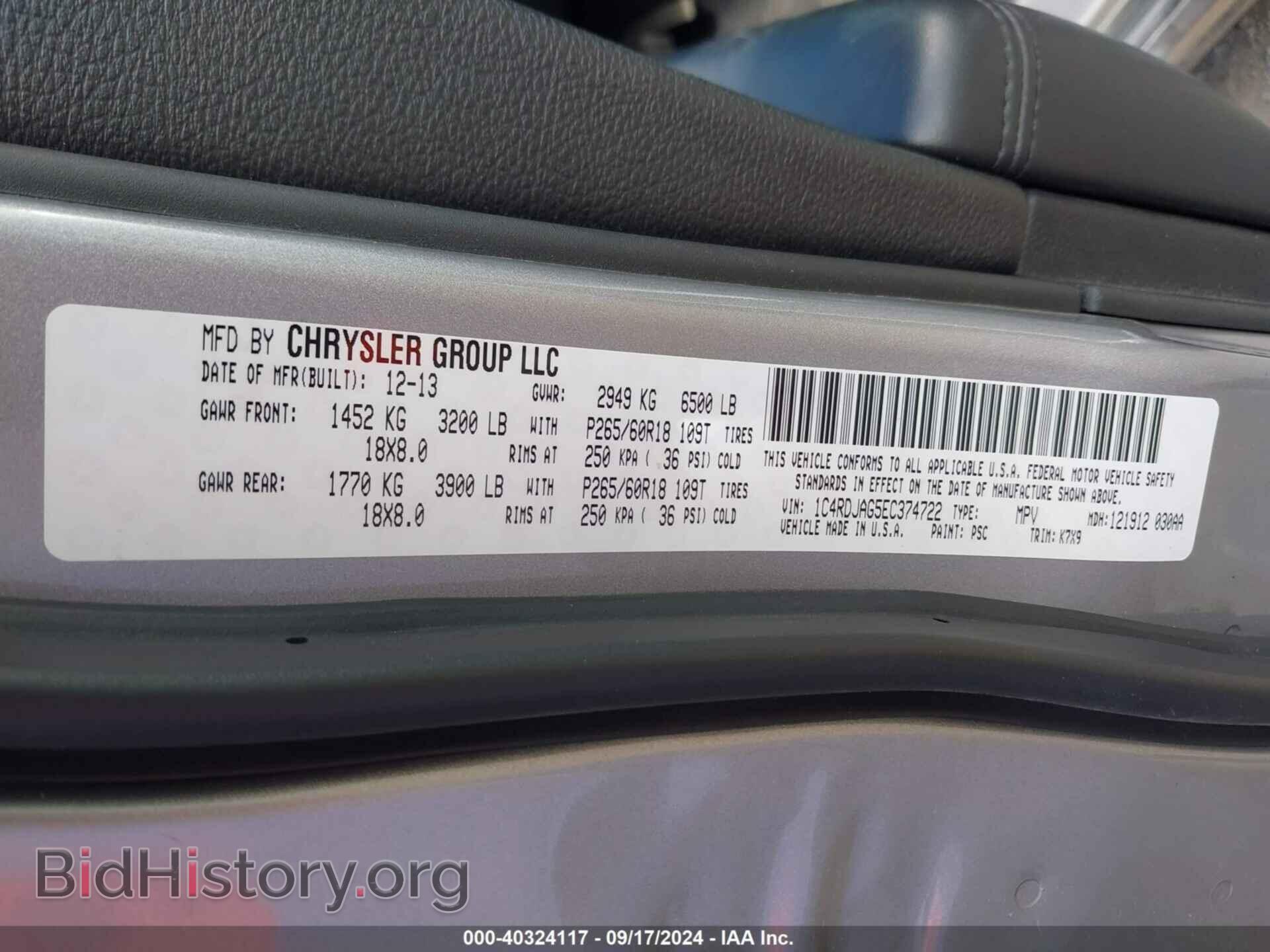 2014 DODGE DURANGO - VIN: 1C4RDJAG5EC374722 - Photo 9