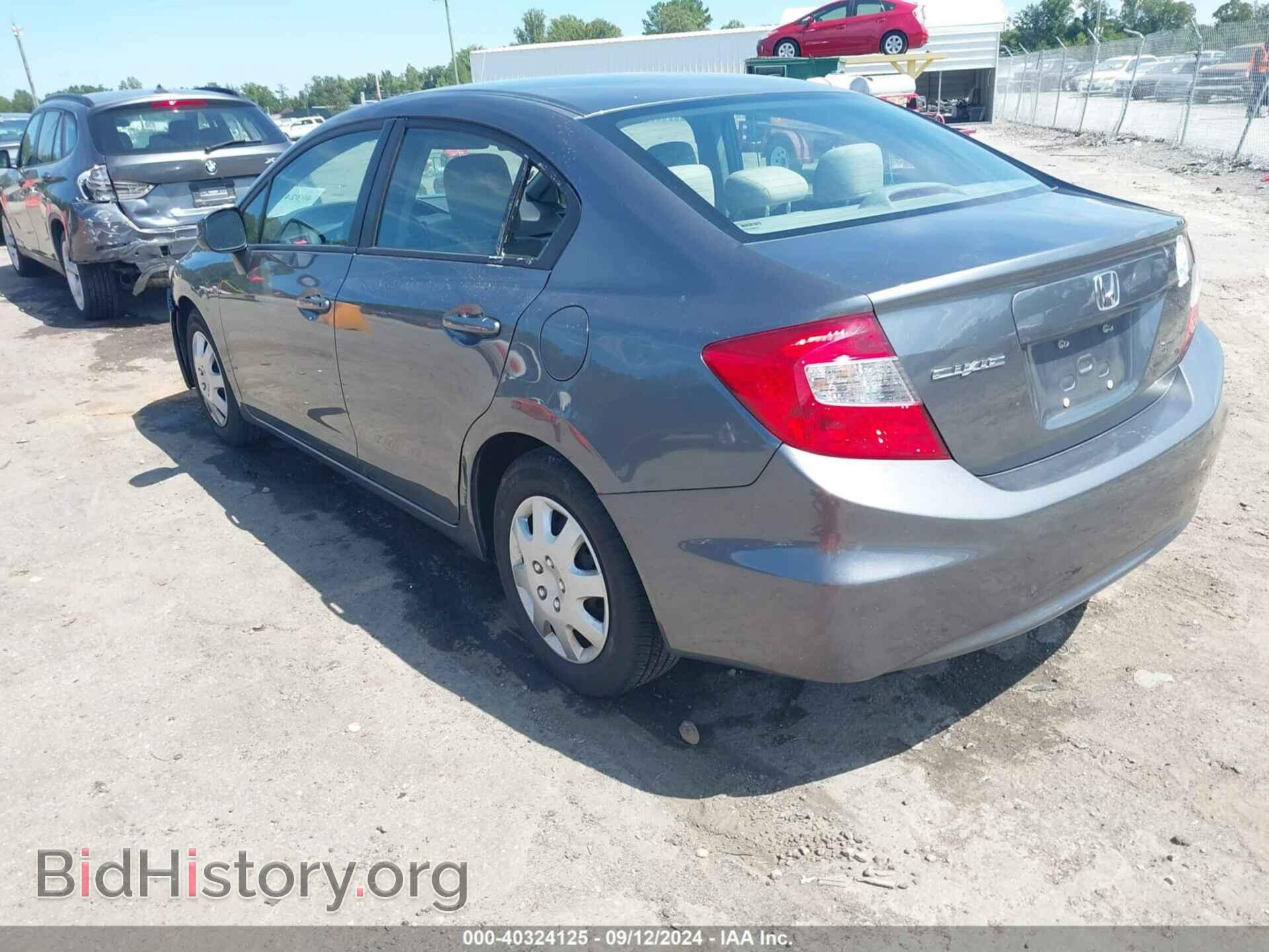 2012 HONDA CIVIC - VIN: 19XFB2F55CE392293 - Фото 3