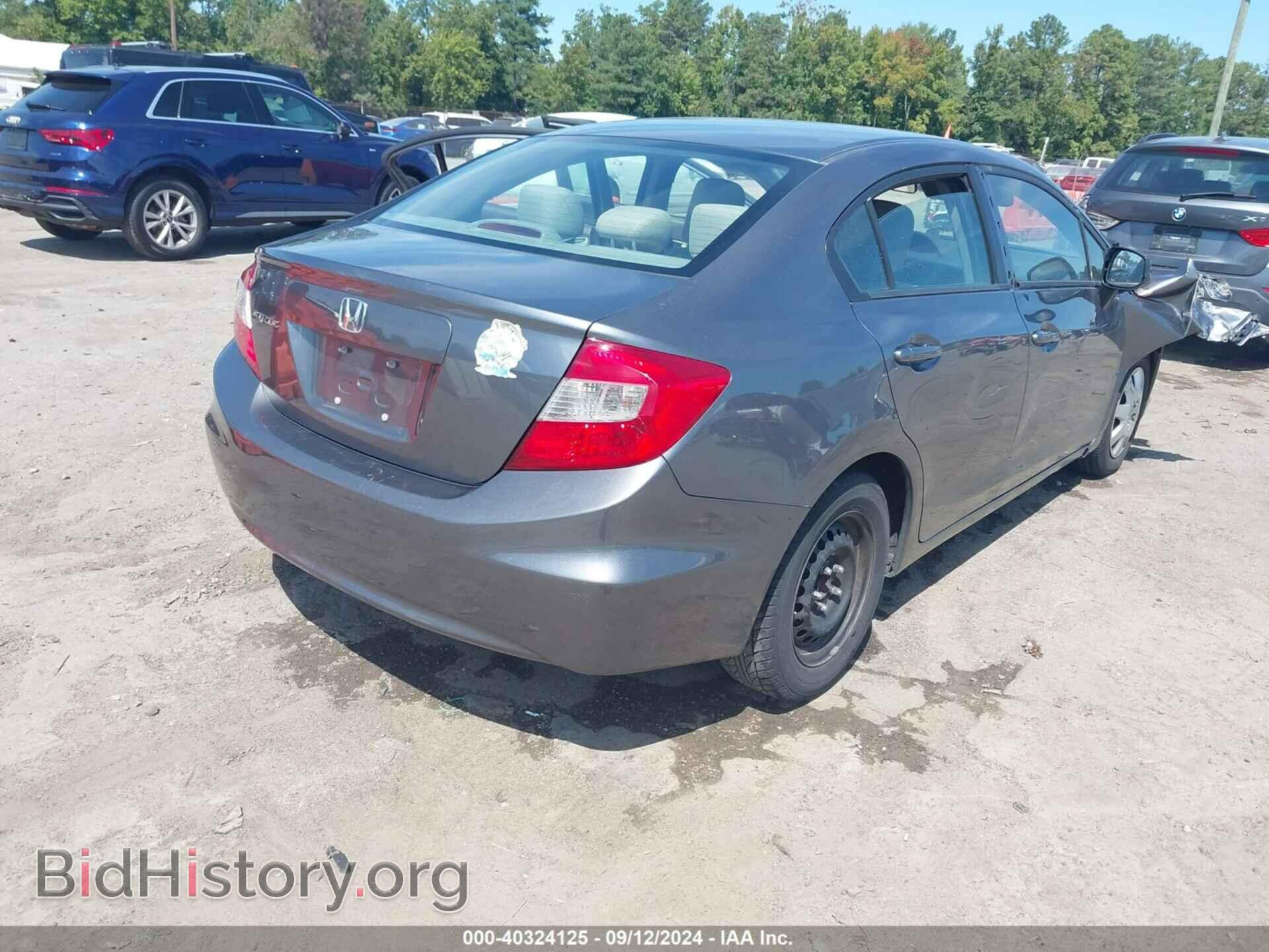 2012 HONDA CIVIC - VIN: 19XFB2F55CE392293 - Фото 4