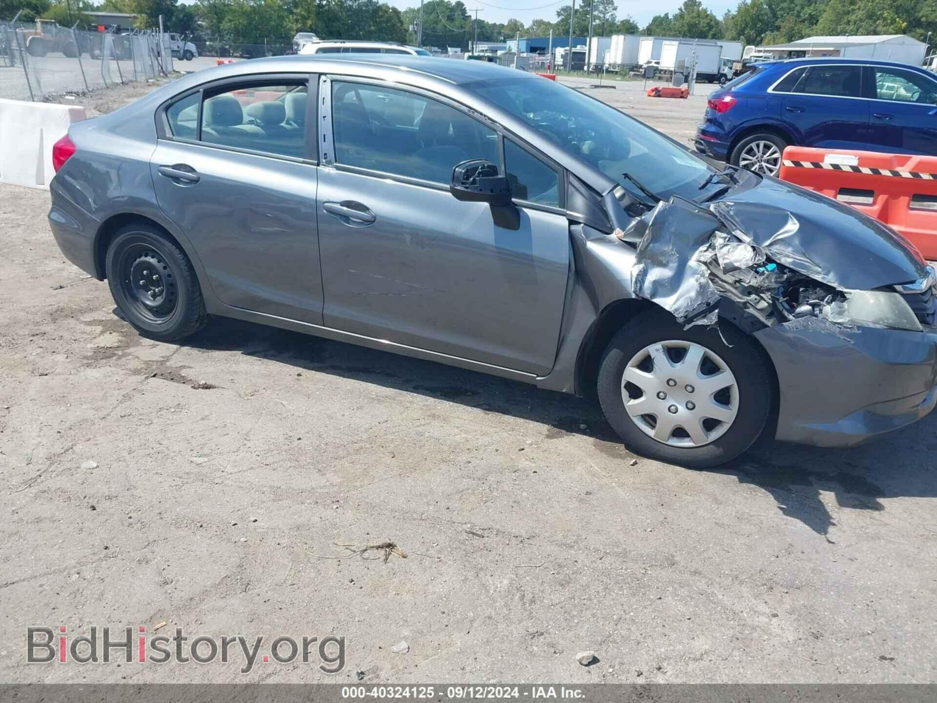 2012 HONDA CIVIC - VIN: 19XFB2F55CE392293 - Фото 6