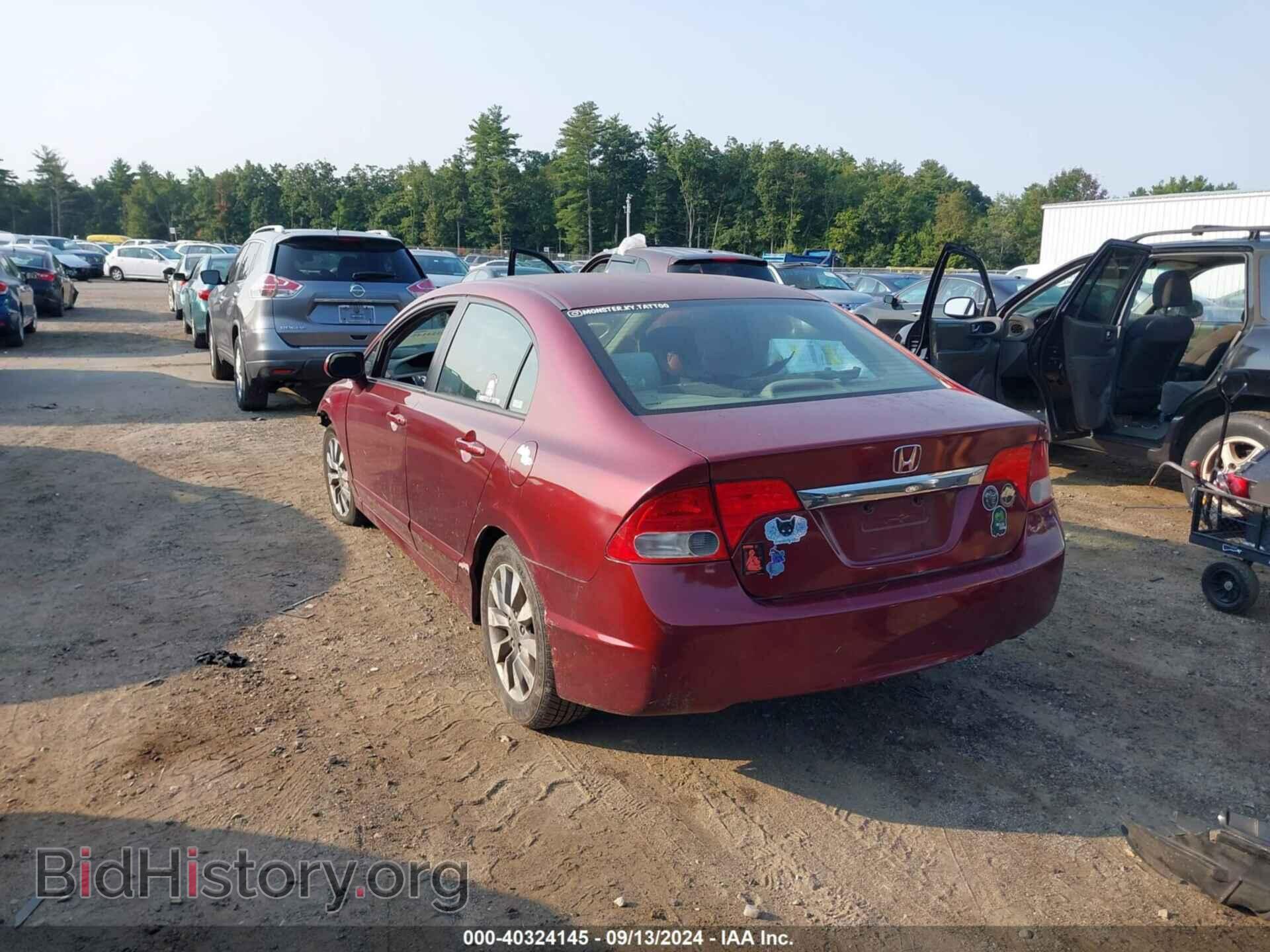 2009 HONDA CIVIC - VIN: 2HGFA16819H336034 - Фото 3
