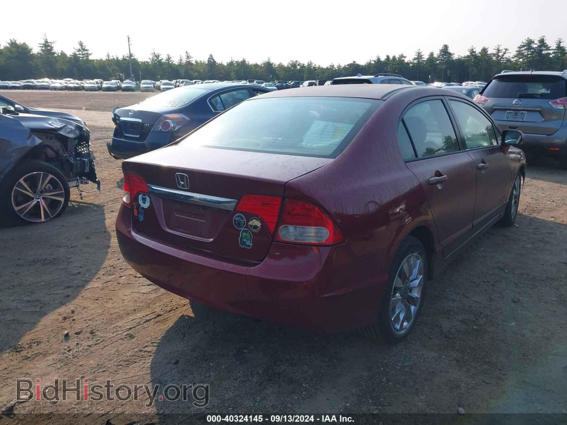 2009 HONDA CIVIC - VIN: 2HGFA16819H336034 - Фото 4