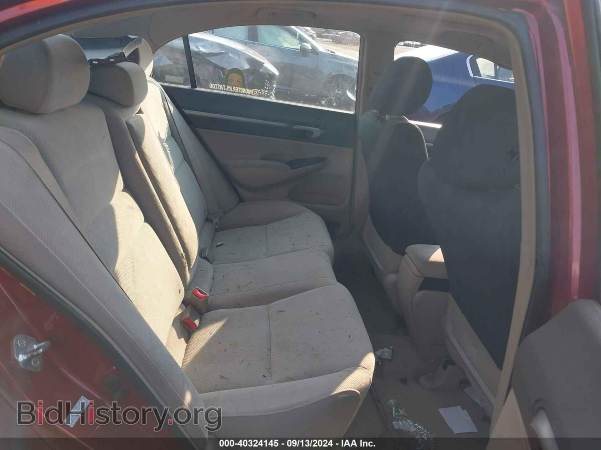 2009 HONDA CIVIC - VIN: 2HGFA16819H336034 - Фото 8
