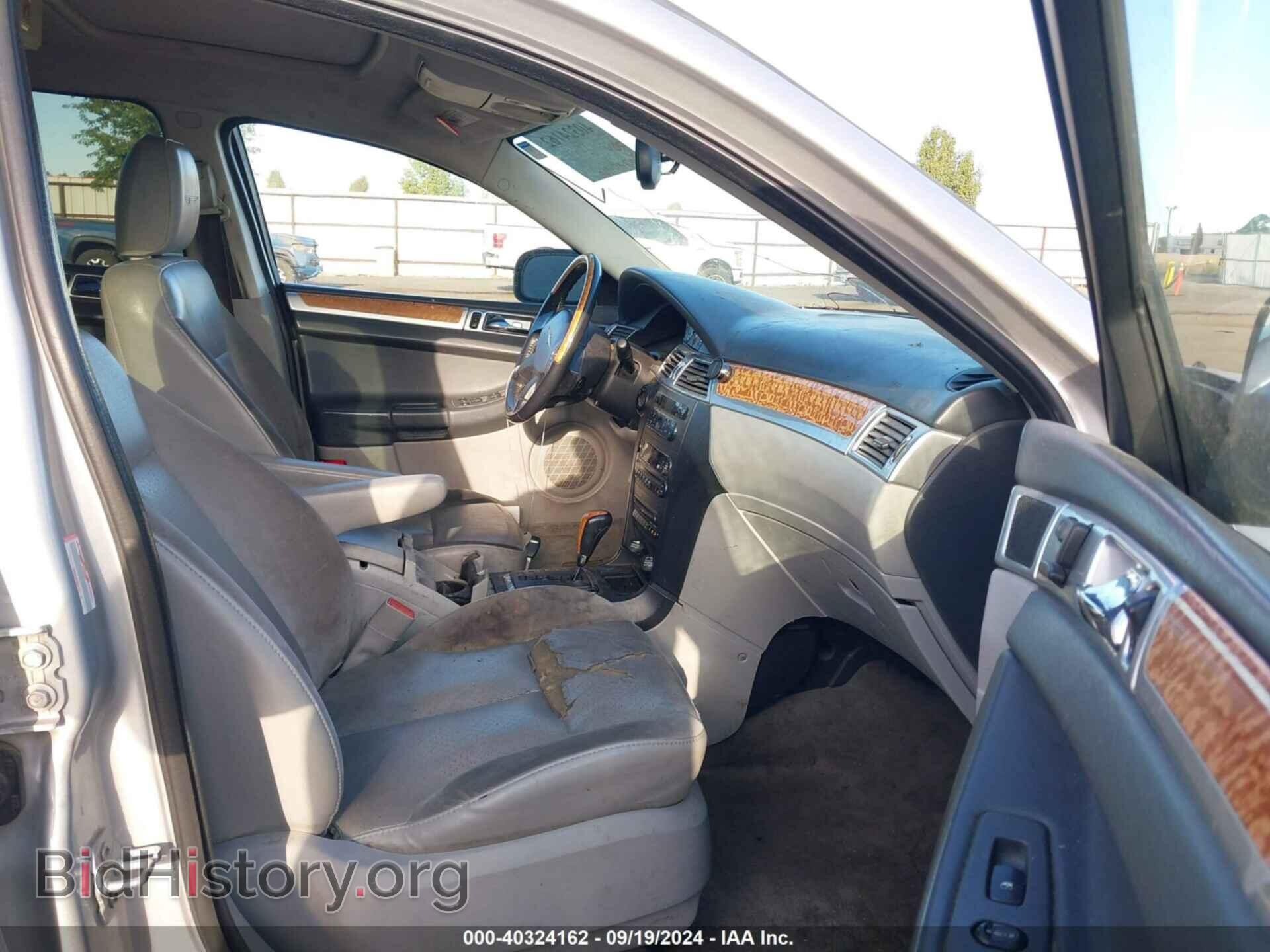 2008 CHRYSLER PACIFICA - VIN: 2A8GF78X08R625936 - Photo 5