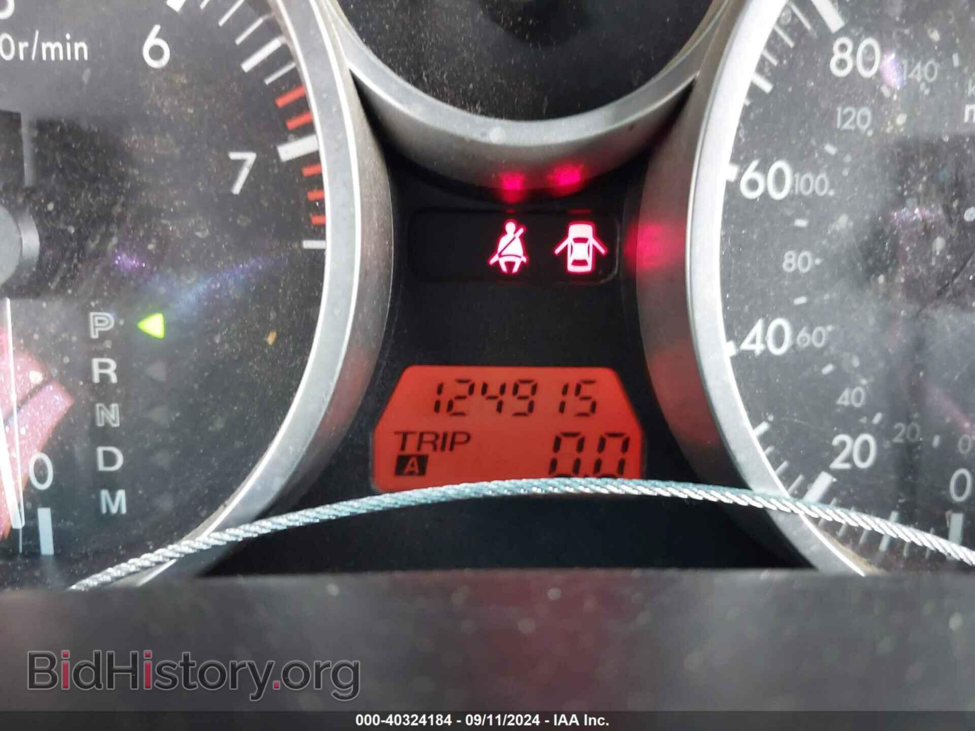 2007 MAZDA MX-5 - VIN: JM1NC25F870135579 - Photo 7