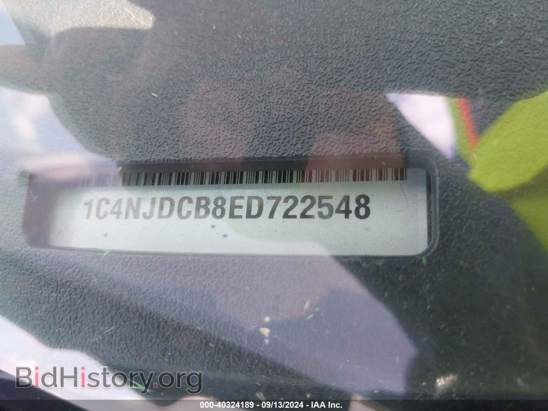2014 JEEP COMPASS - VIN: 1C4NJDCB8ED722548 - Фото 9