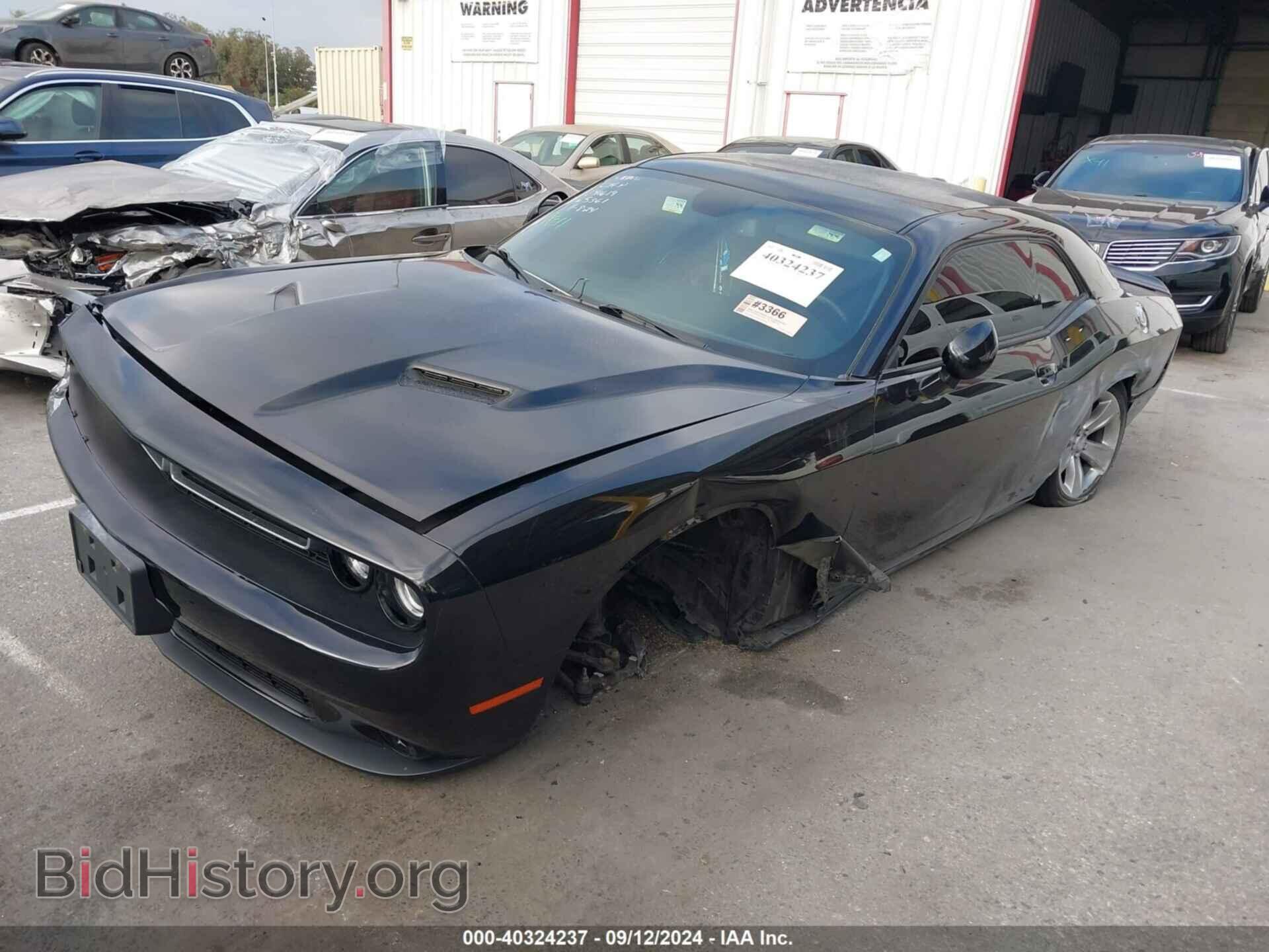 2020 DODGE CHALLENGER - VIN: 2C3CDZAGXLH105361 - Фото 2