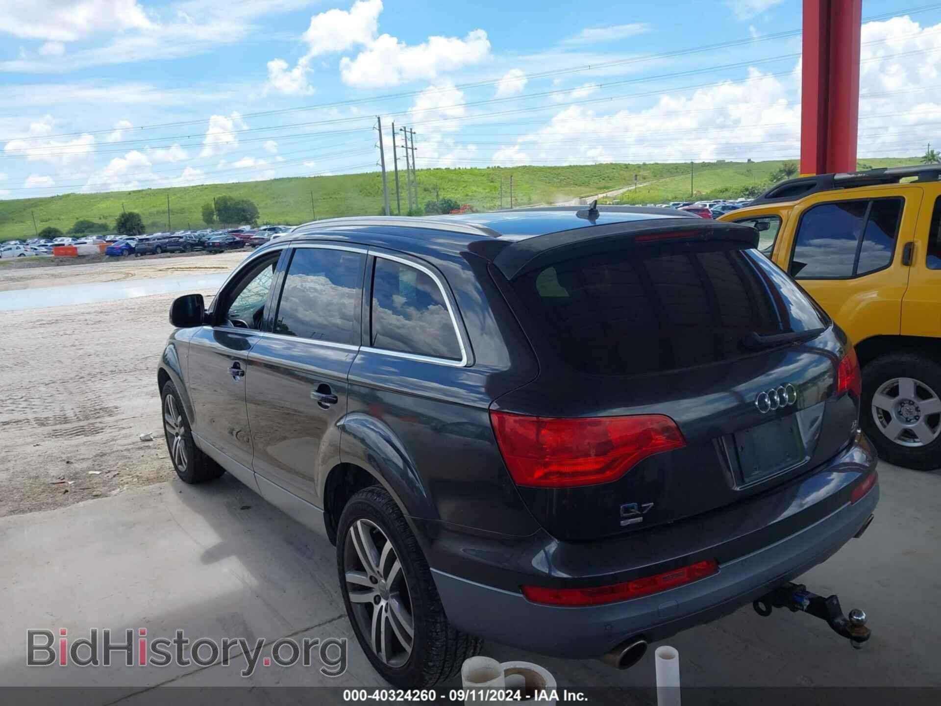 2008 AUDI Q7 - VIN: WA1BV74L68D052450 - Фото 3