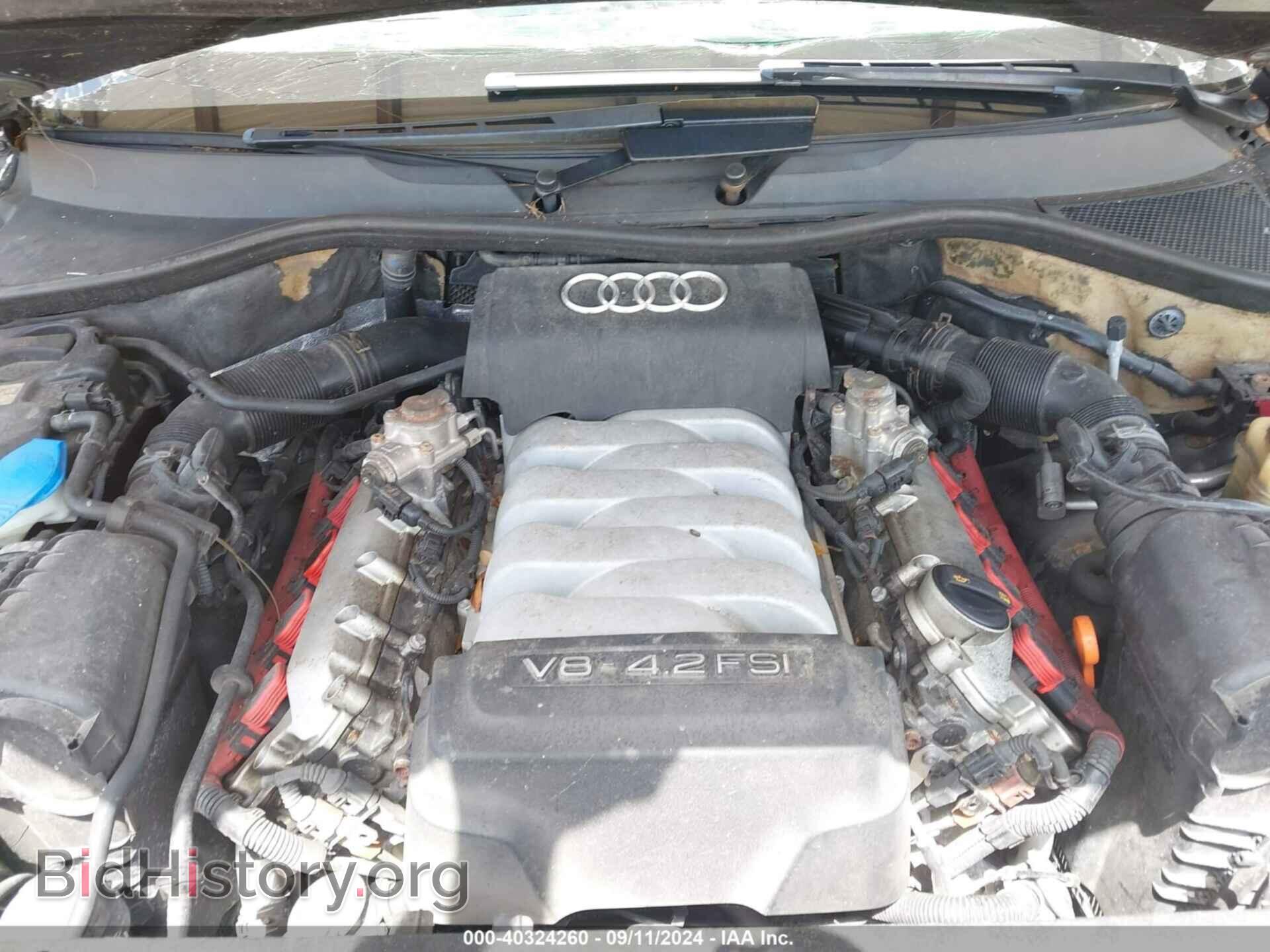 2008 AUDI Q7 - VIN: WA1BV74L68D052450 - Фото 10