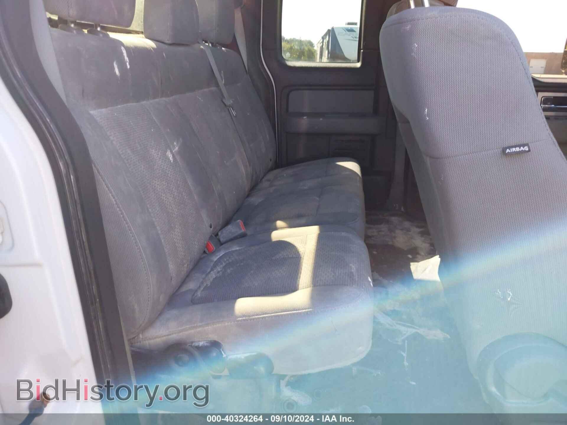 2011 FORD F-150 - VIN: 1FTEX1EM6BFB74626 - Фото 8