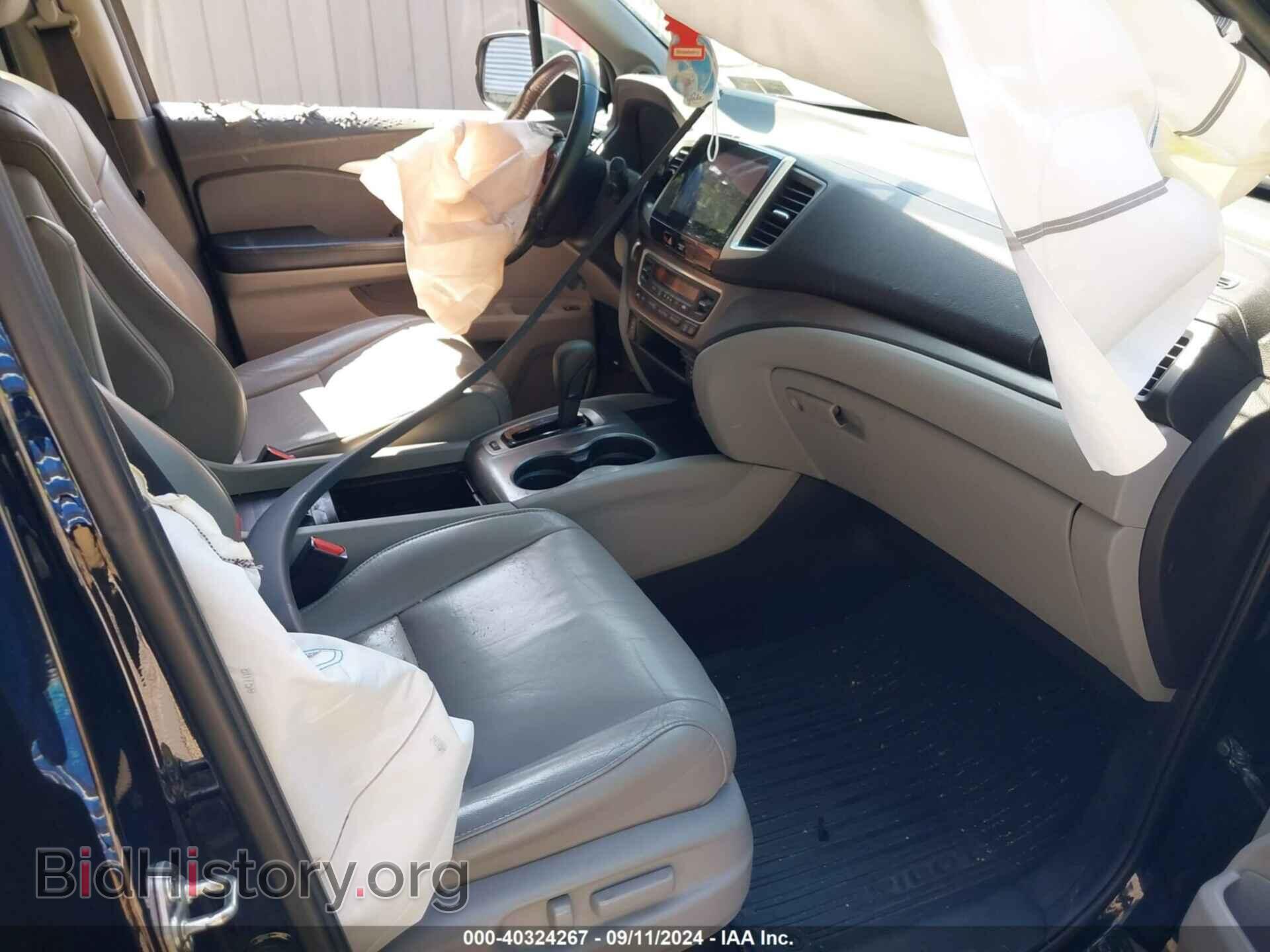 2016 HONDA PILOT - VIN: 5FNYF6H52GB021433 - Фото 5
