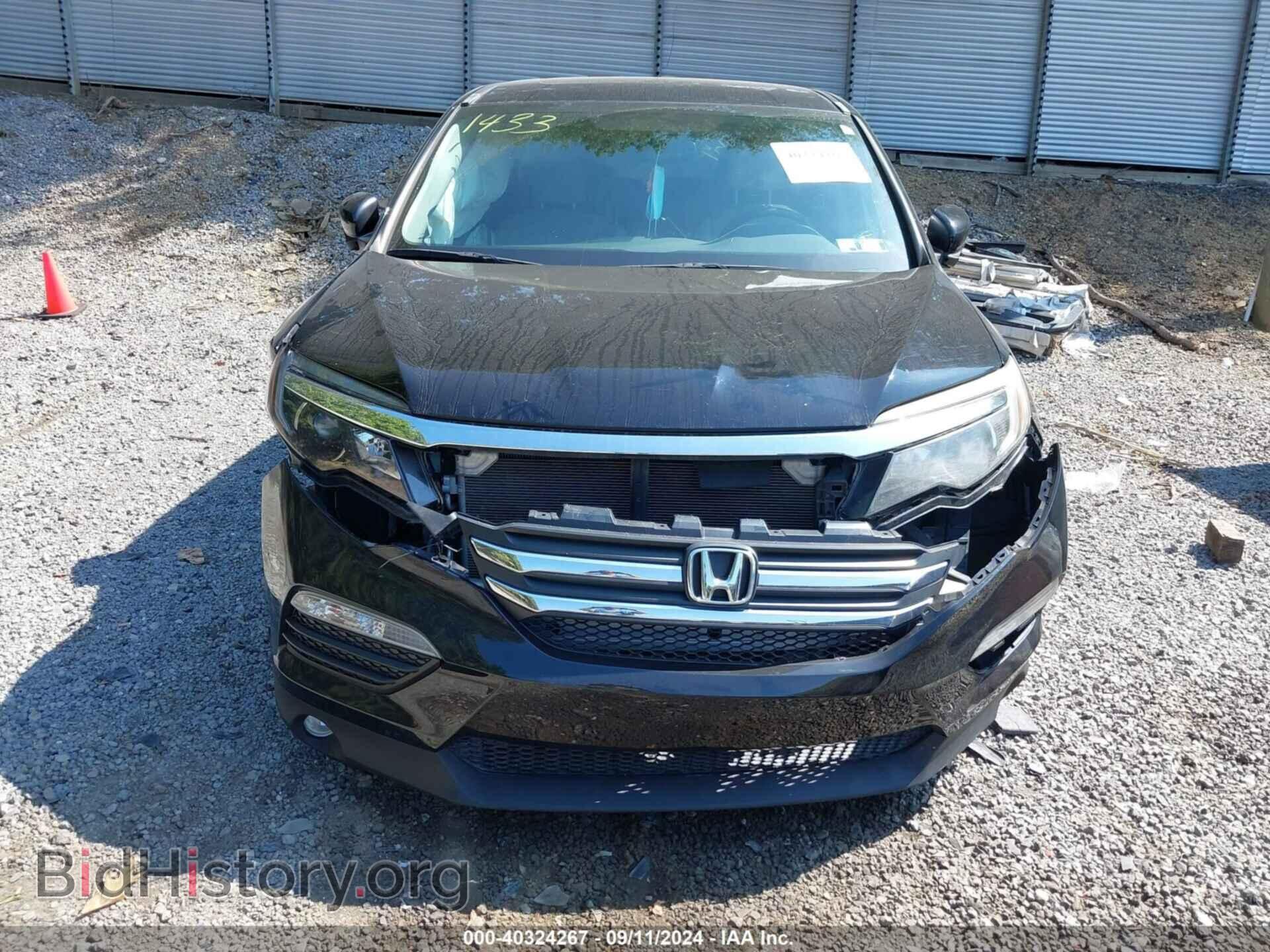 2016 HONDA PILOT - VIN: 5FNYF6H52GB021433 - Фото 6