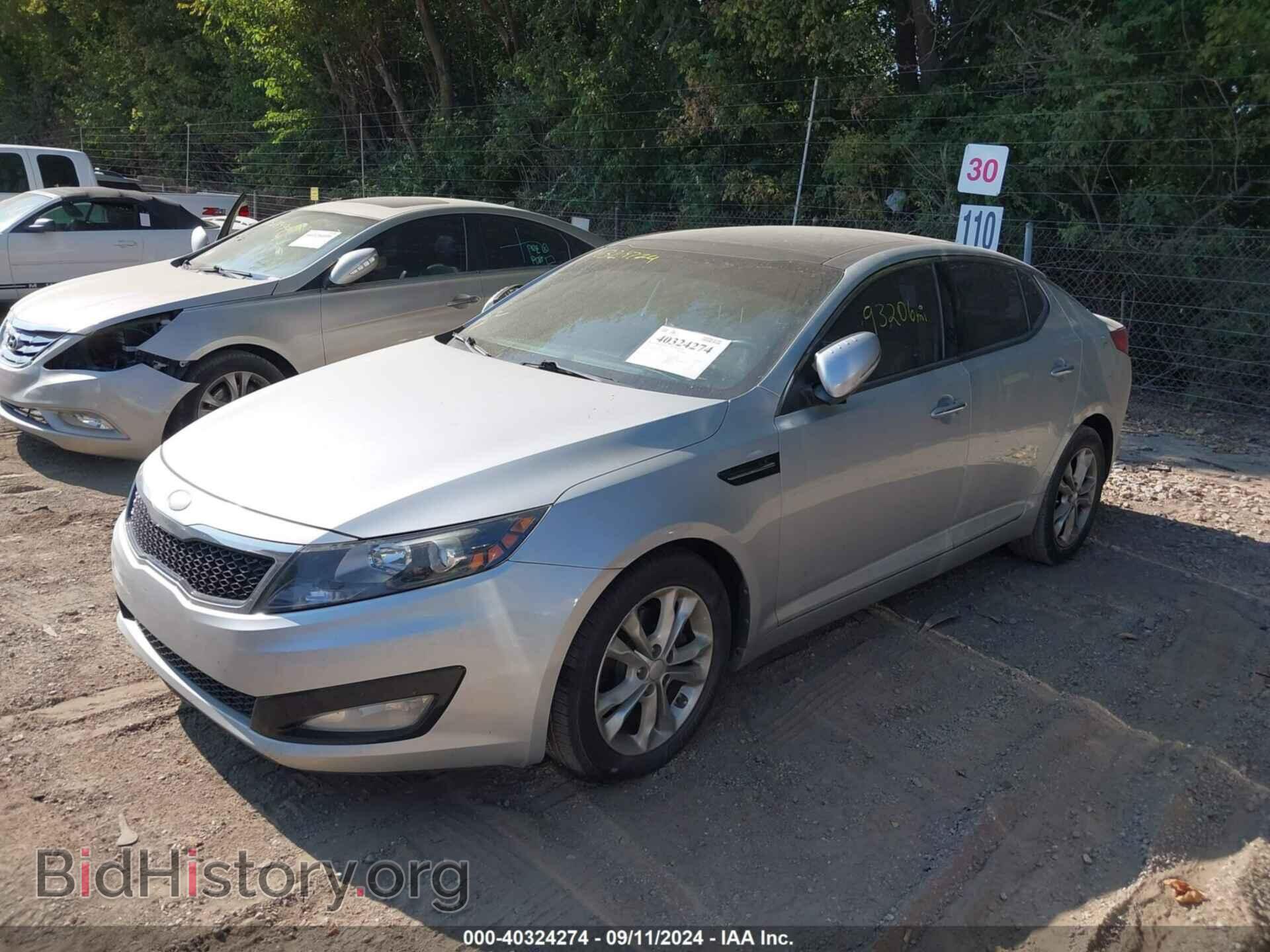 2013 KIA OPTIMA - VIN: 5XXGN4A79DG201581 - Фото 2